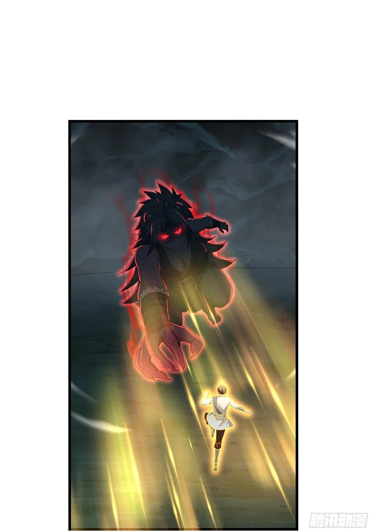 Rebirth of King Zhou: Not Being the Ultimate Villain Chapter 239 – Page 31