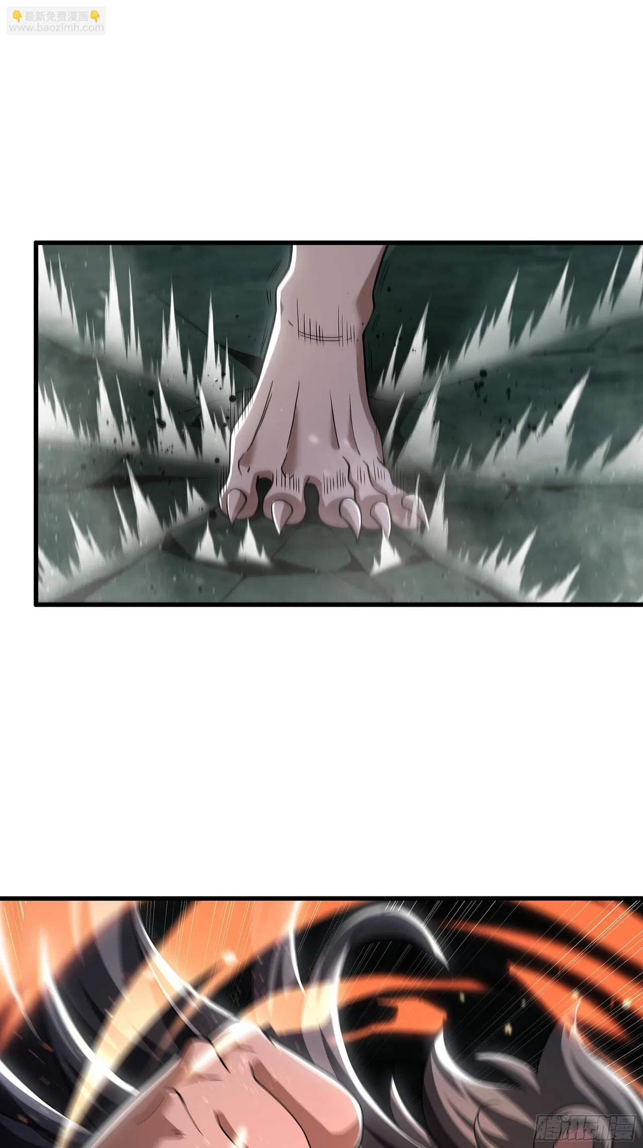 Rebirth of King Zhou: Not Being the Ultimate Villain Chapter 239 – Page 41