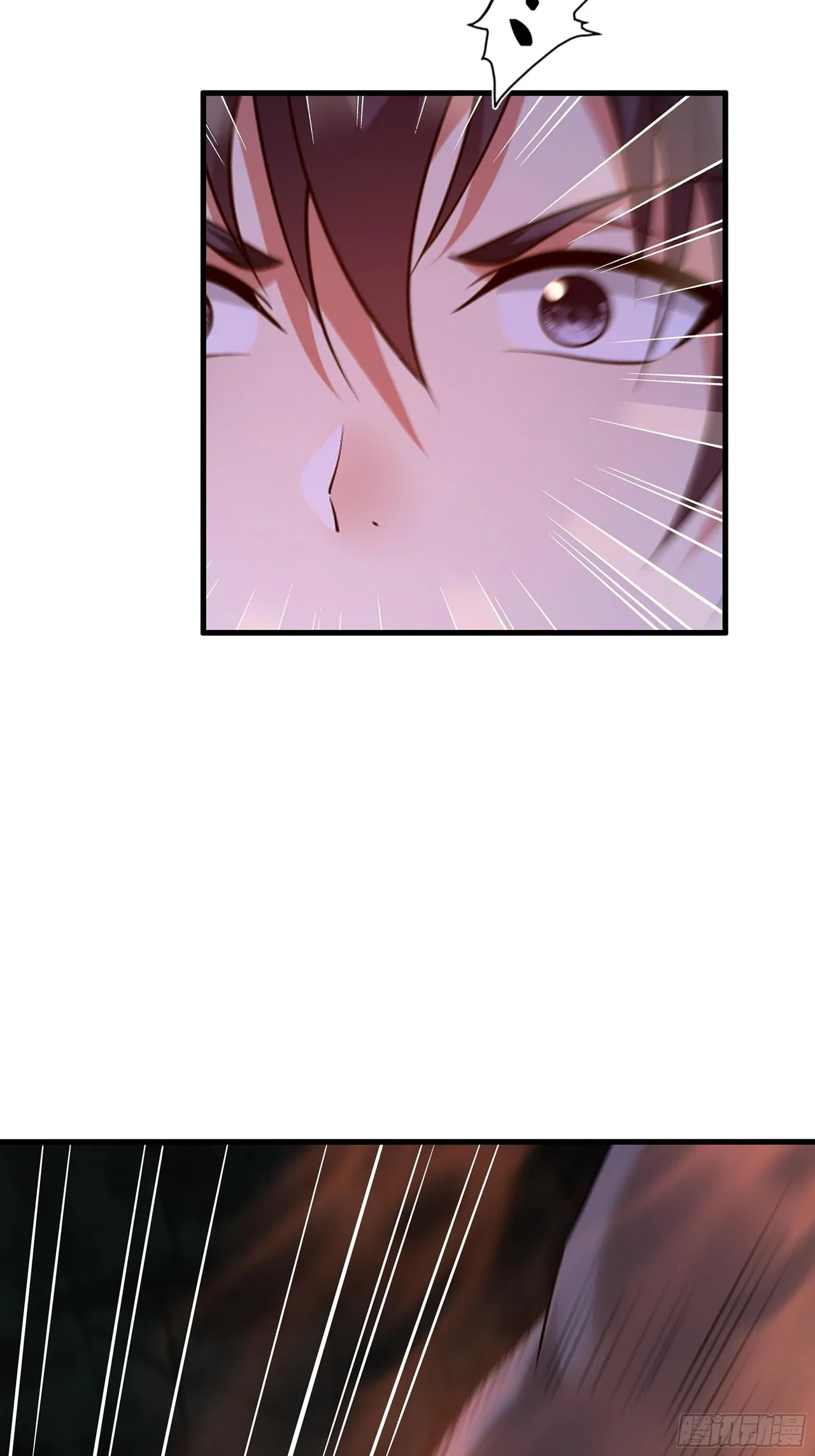 Rebirth of King Zhou: Not Being the Ultimate Villain Chapter 239 – Page 43