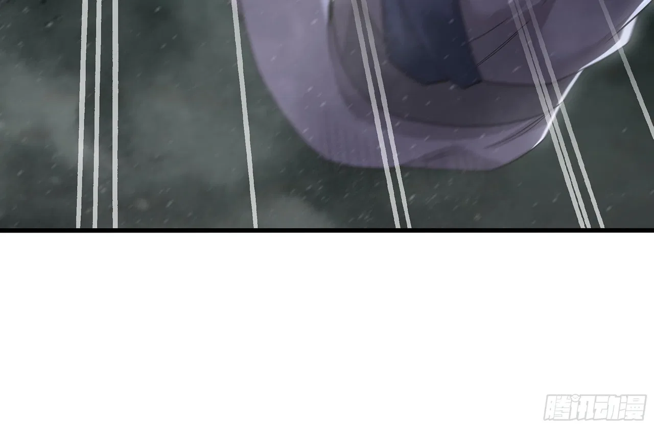 Rebirth of King Zhou: Not Being the Ultimate Villain Chapter 239 – Page 47