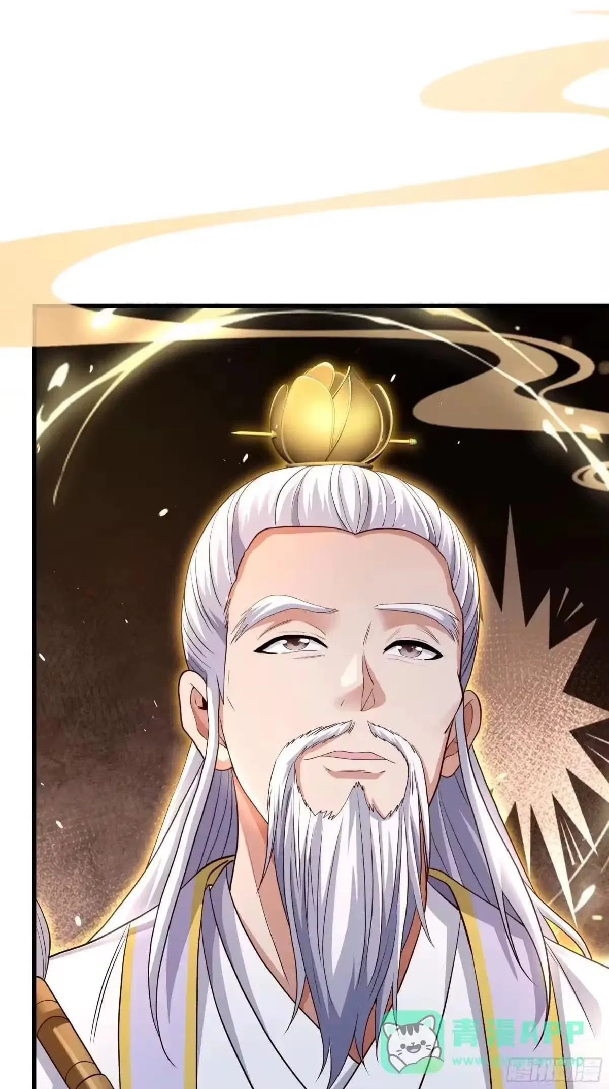 Rebirth of King Zhou: Not Being the Ultimate Villain Chapter 238 – Page 7