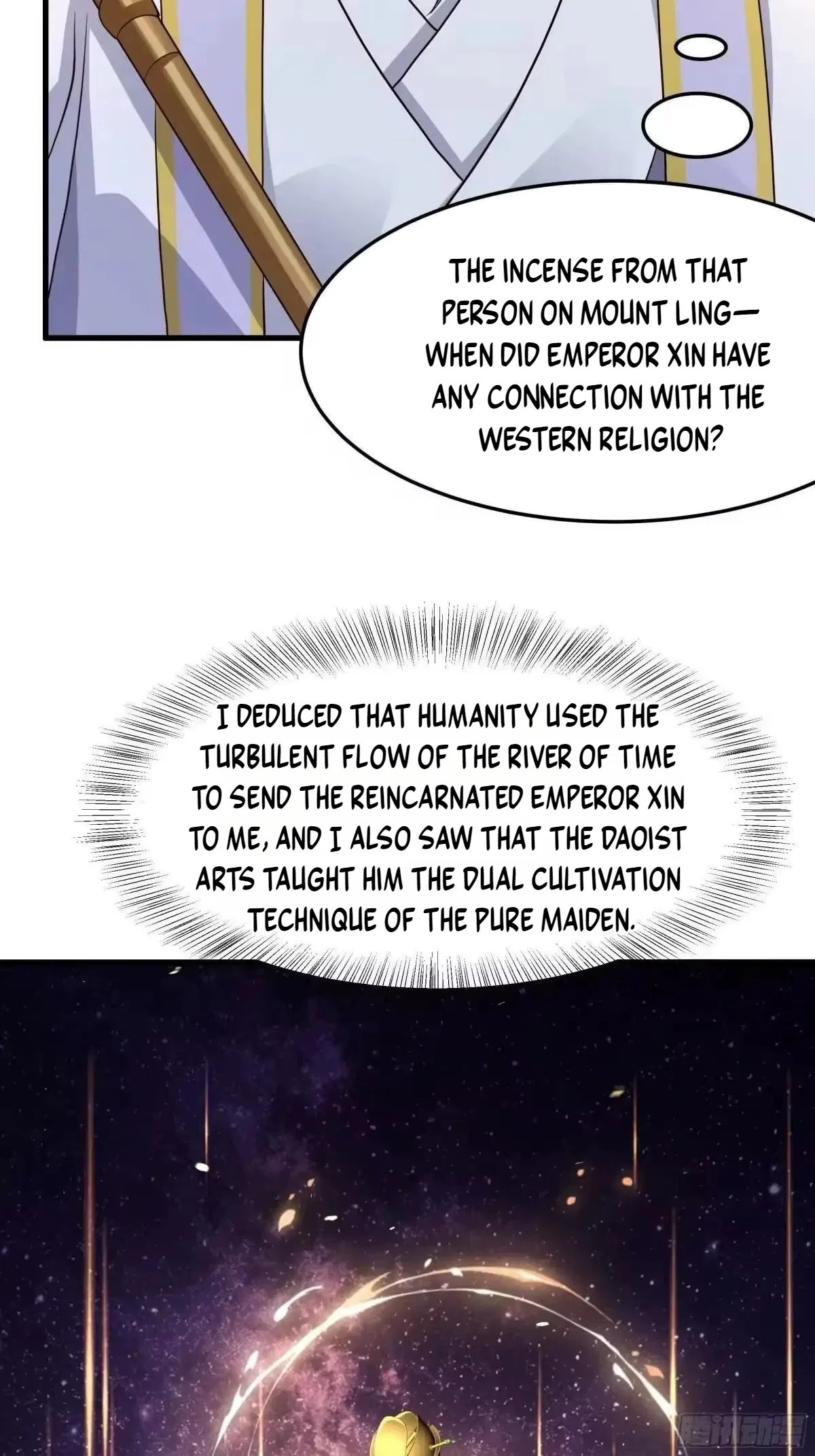 Rebirth of King Zhou: Not Being the Ultimate Villain Chapter 238 – Page 8