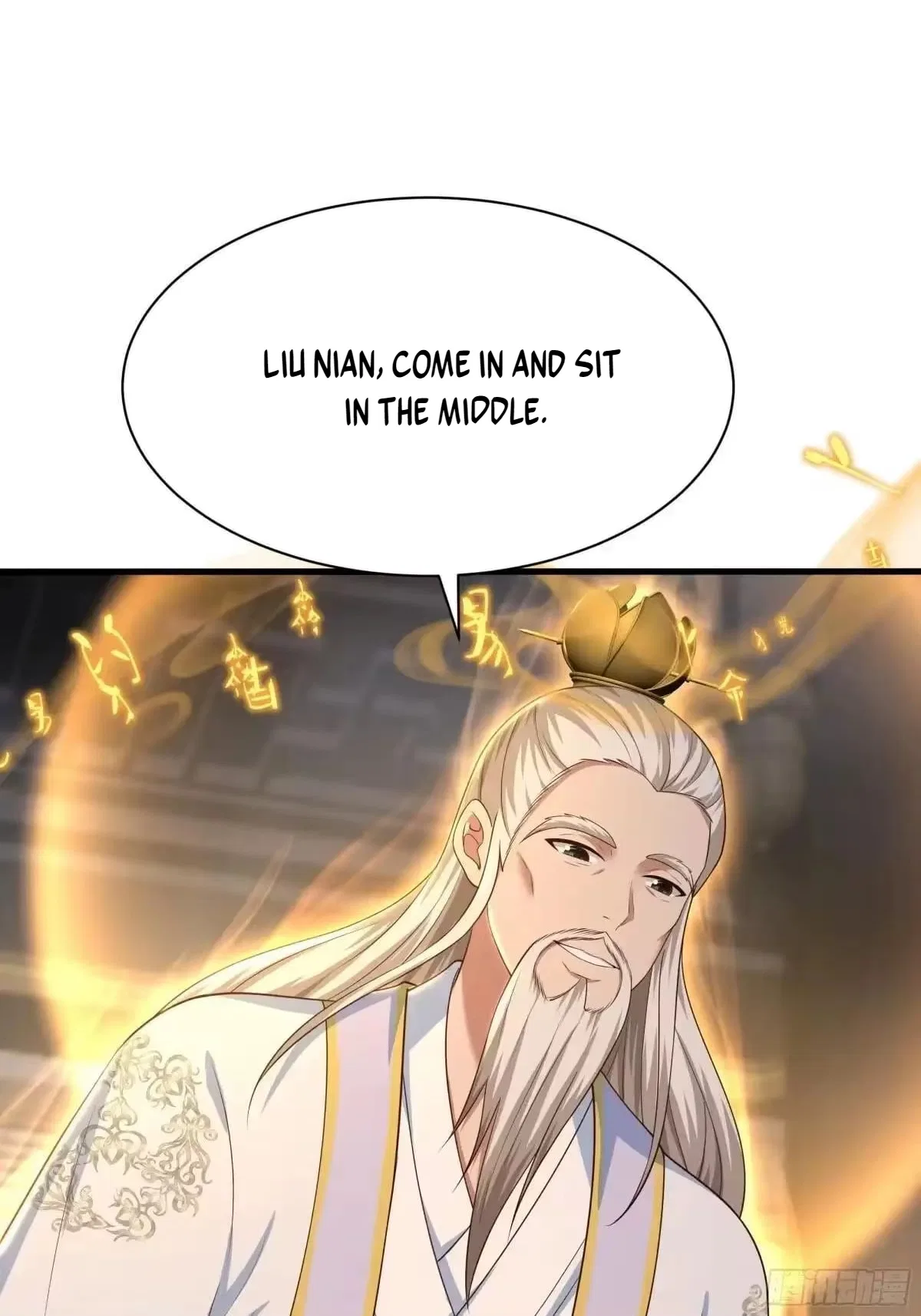 Rebirth of King Zhou: Not Being the Ultimate Villain Chapter 238 – Page 11