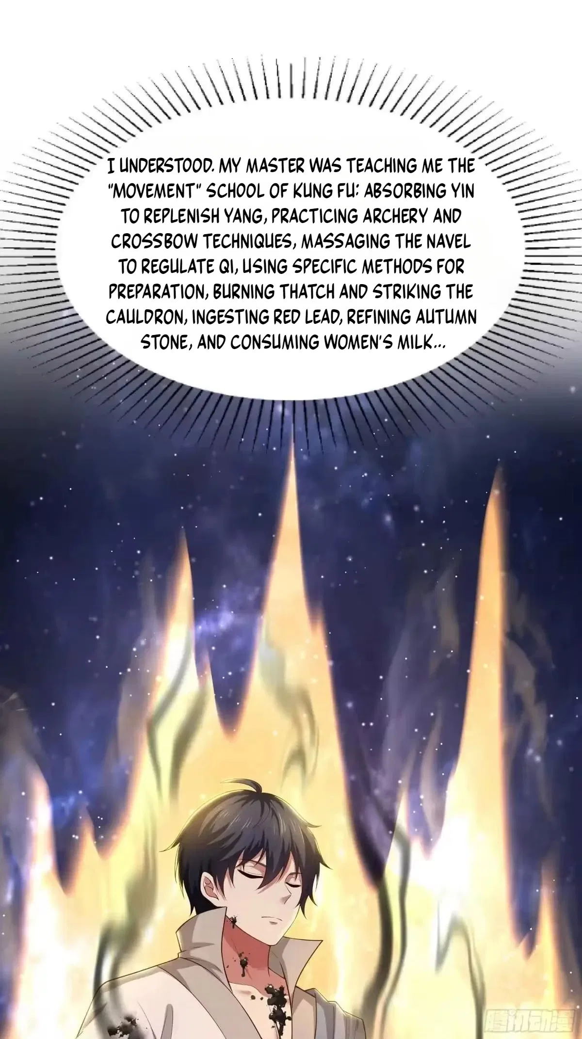 Rebirth of King Zhou: Not Being the Ultimate Villain Chapter 238 – Page 21