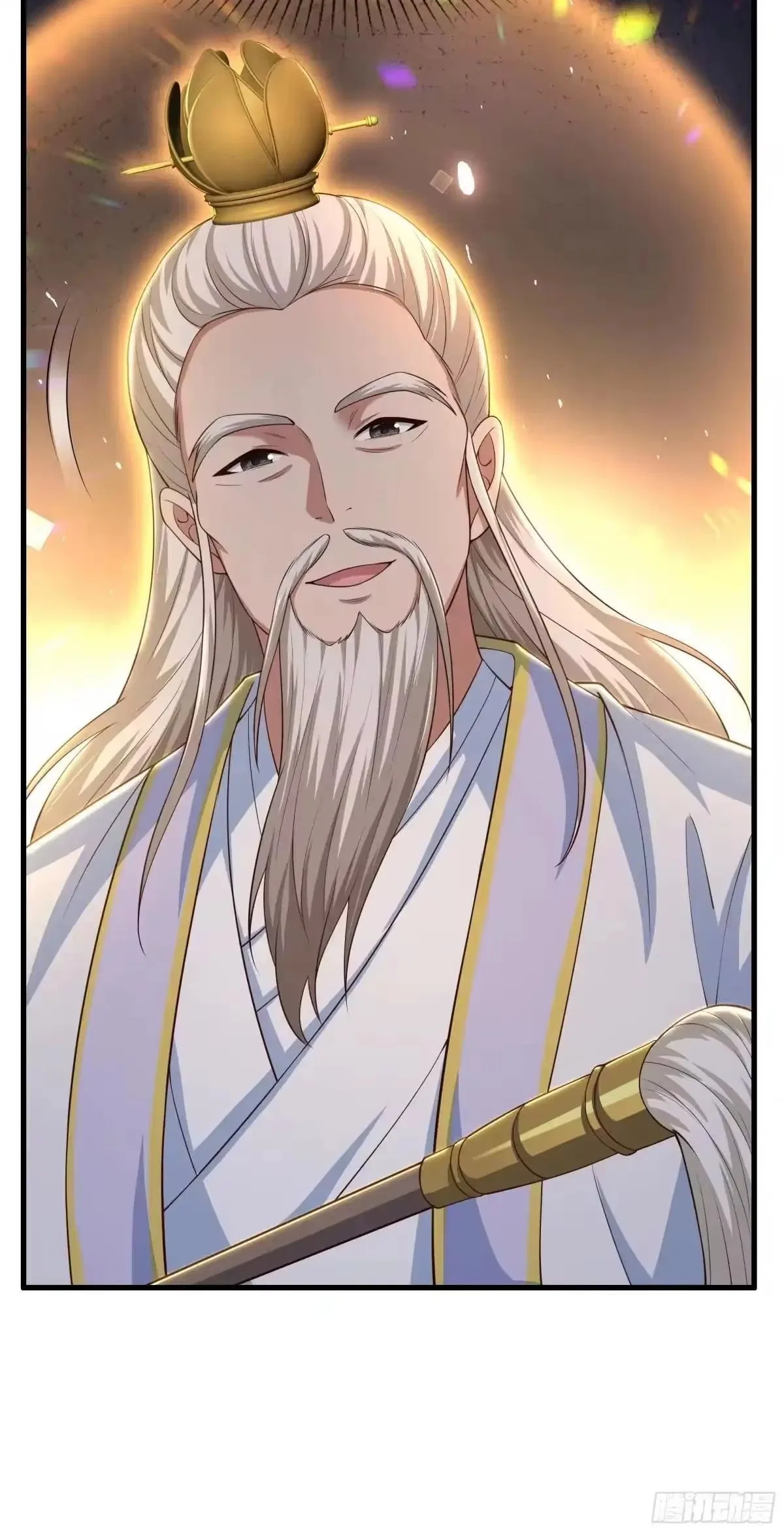 Rebirth of King Zhou: Not Being the Ultimate Villain Chapter 238 – Page 24