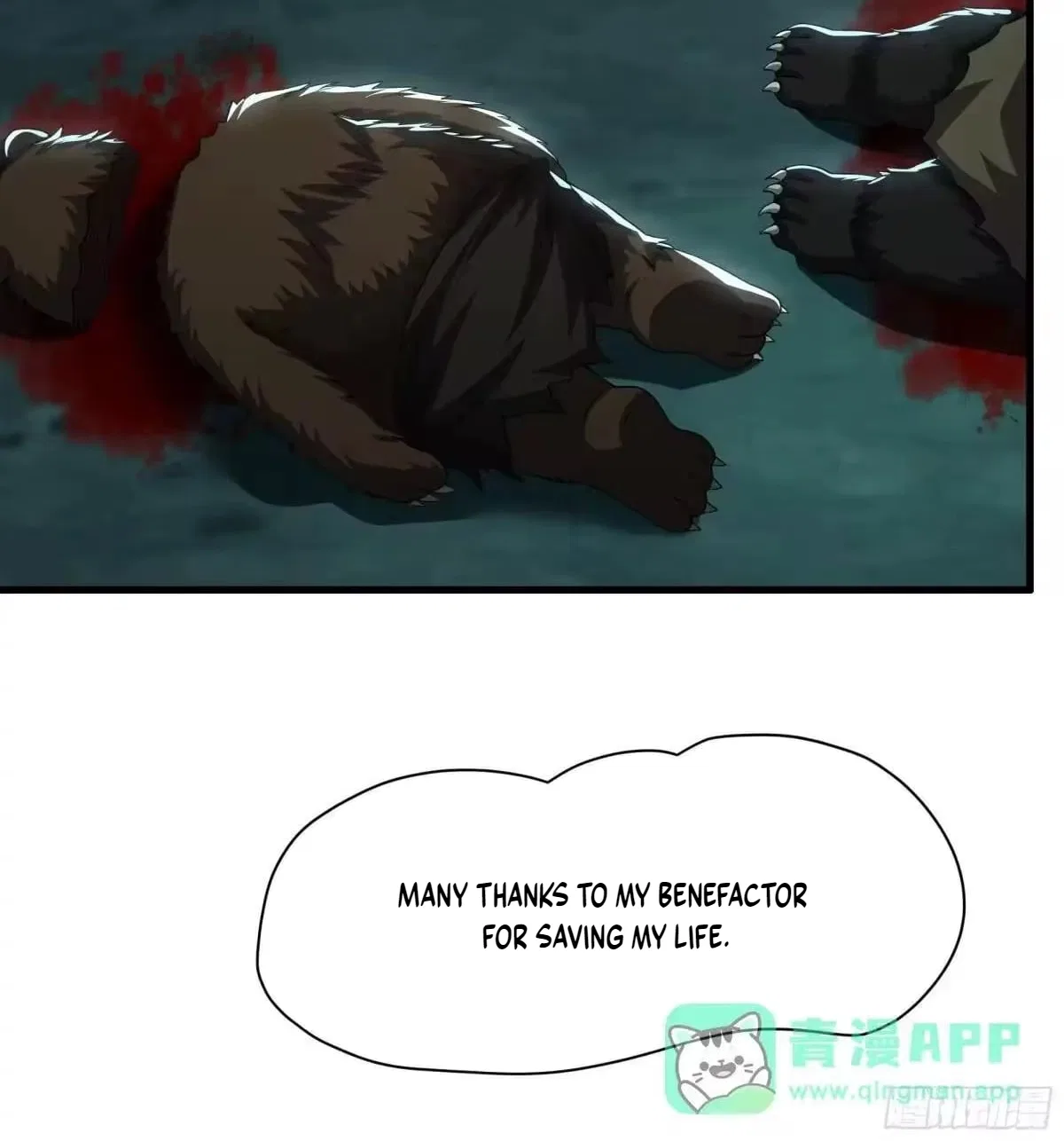 Rebirth of King Zhou: Not Being the Ultimate Villain Chapter 238 – Page 57