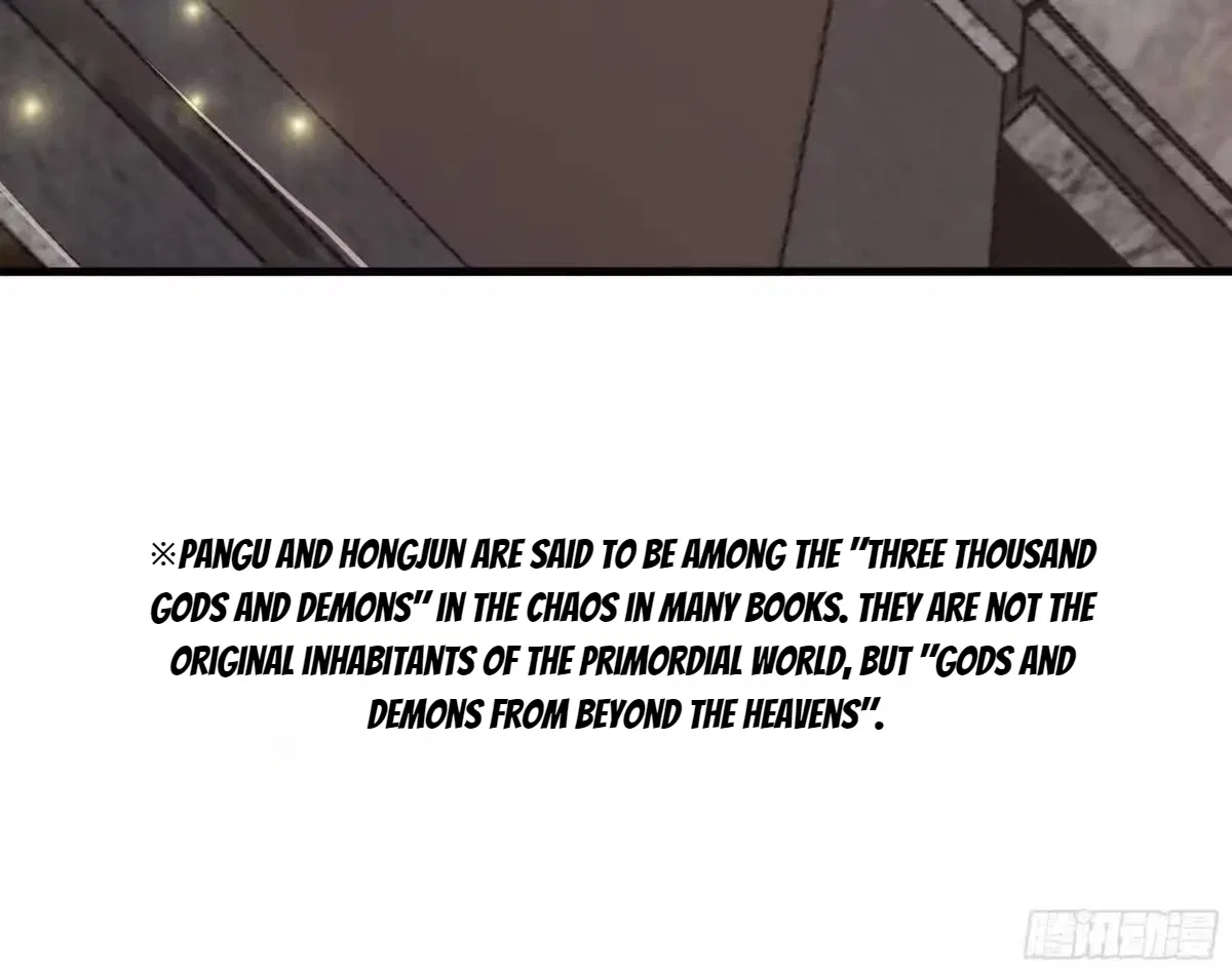 Rebirth of King Zhou: Not Being the Ultimate Villain Chapter 237 – Page 12