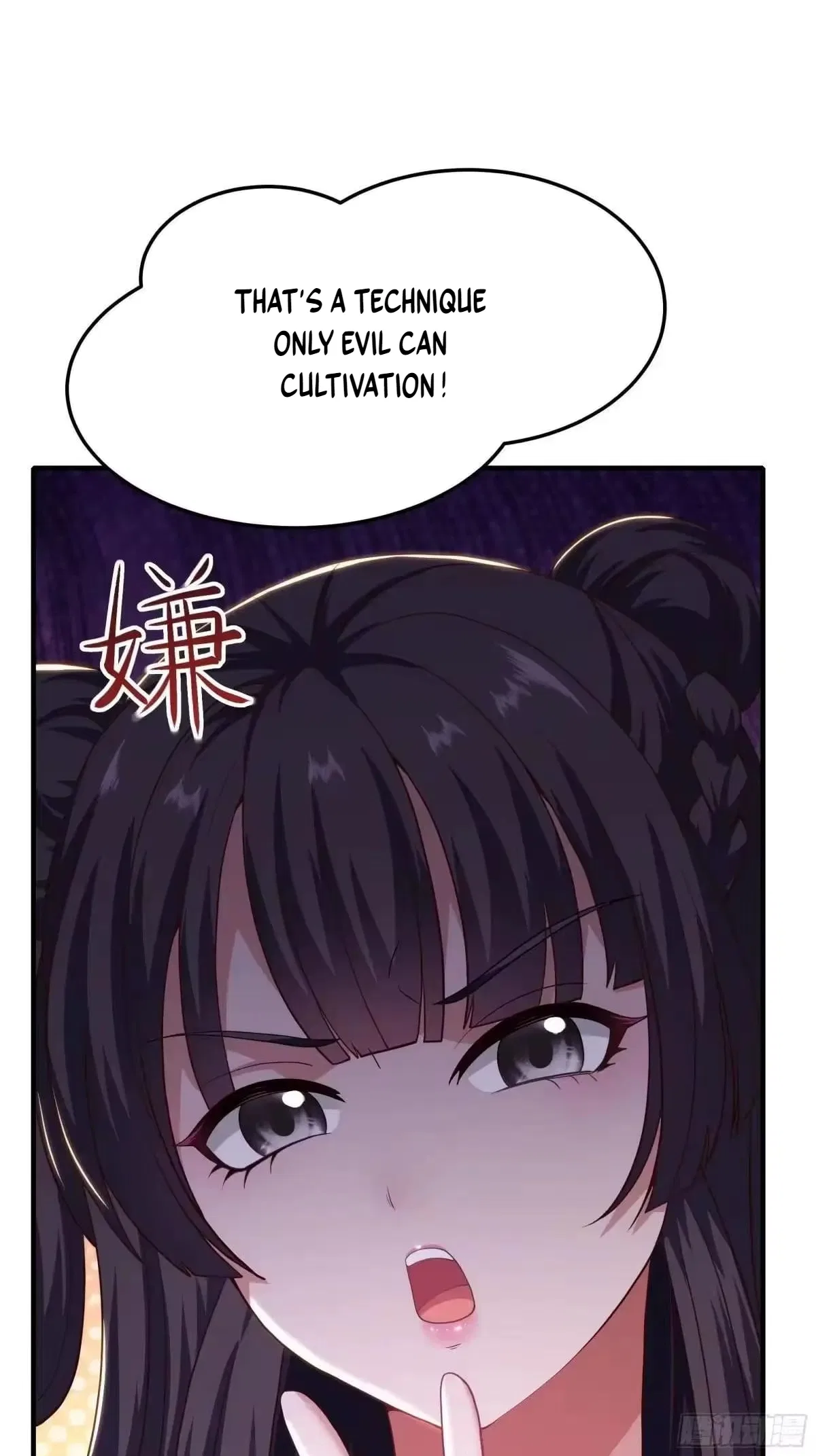 Rebirth of King Zhou: Not Being the Ultimate Villain Chapter 237 – Page 53