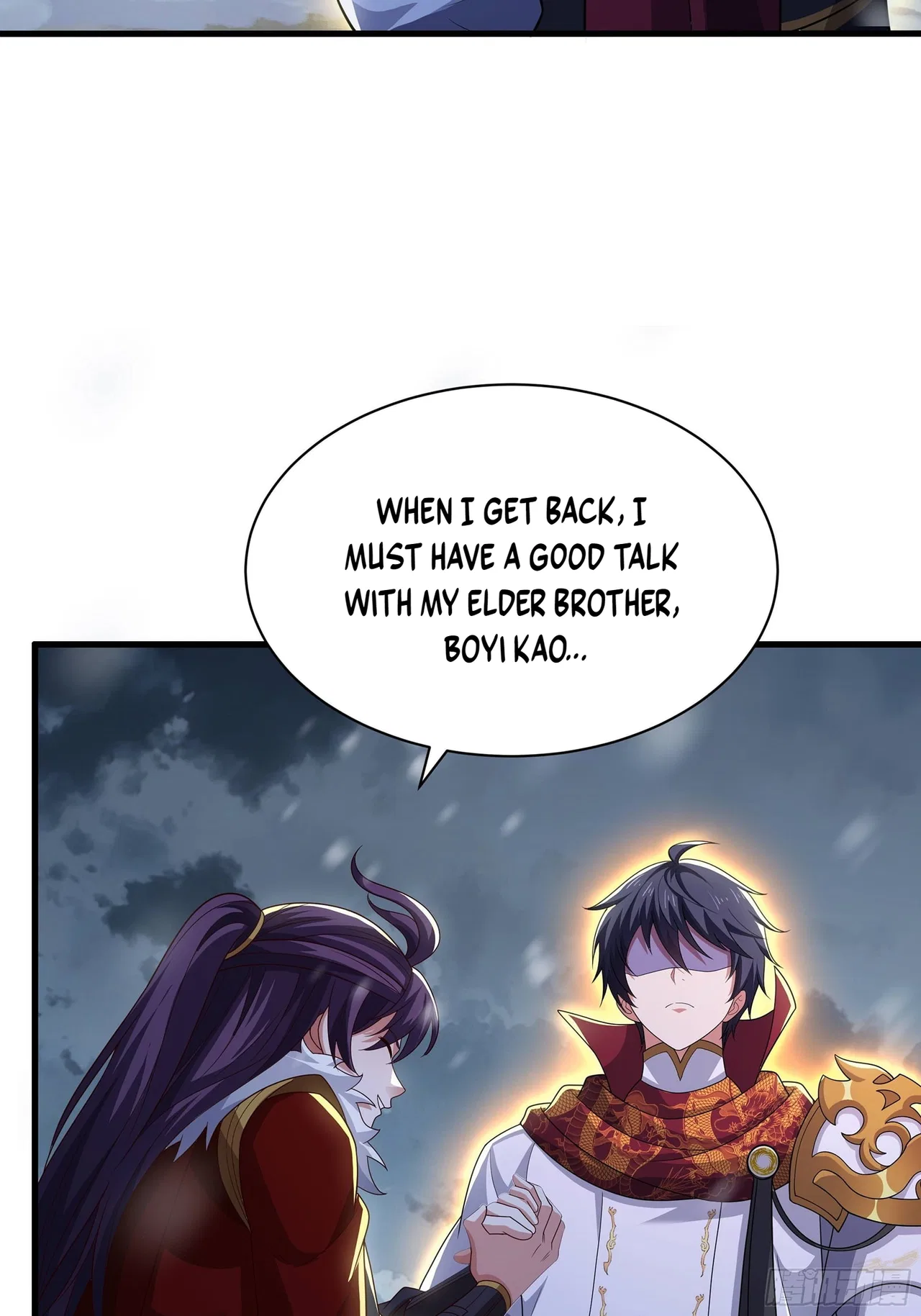 Rebirth of King Zhou: Not Being the Ultimate Villain Chapter 236 – Page 3