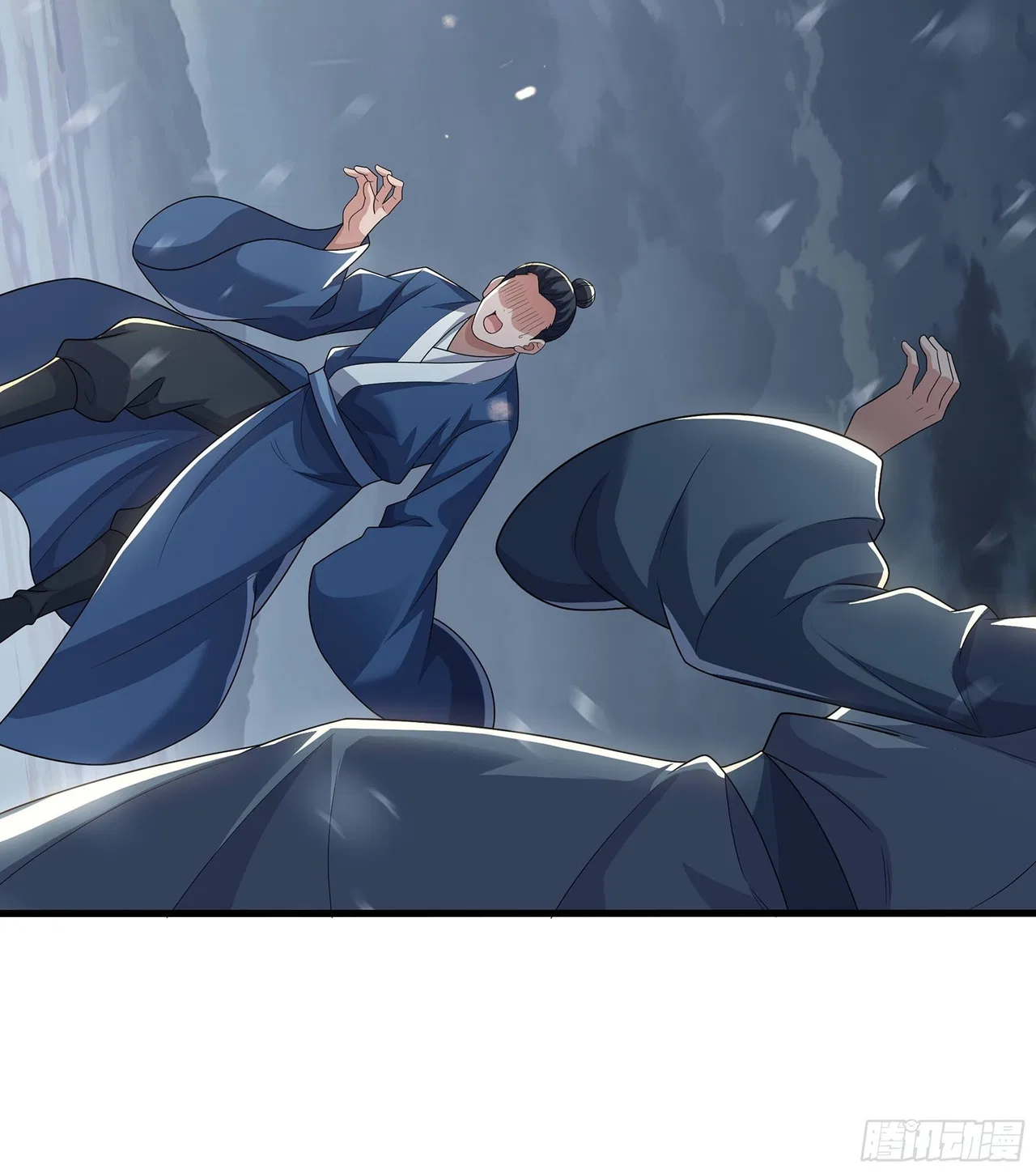 Rebirth of King Zhou: Not Being the Ultimate Villain Chapter 236 – Page 7