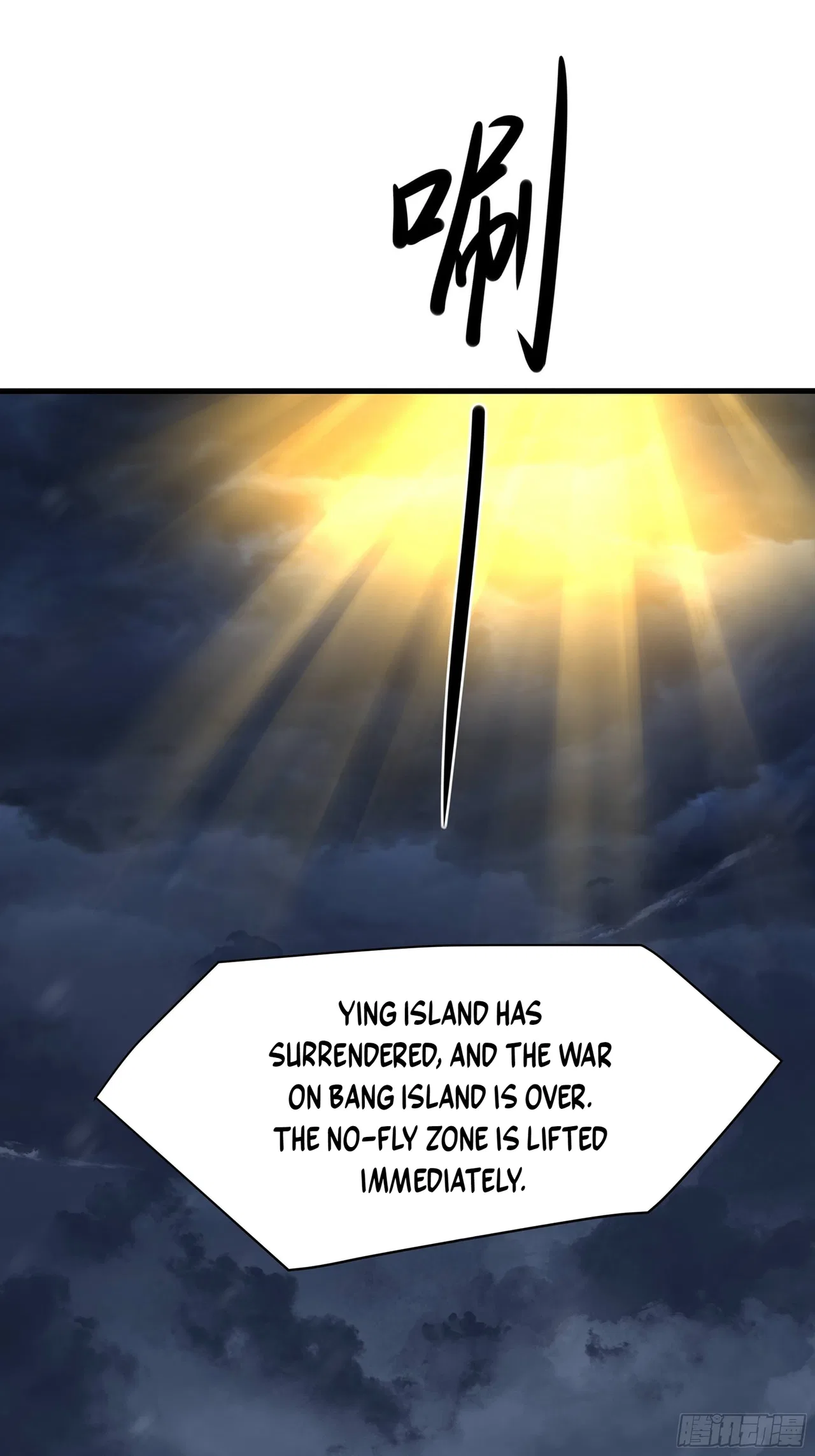Rebirth of King Zhou: Not Being the Ultimate Villain Chapter 236 – Page 19