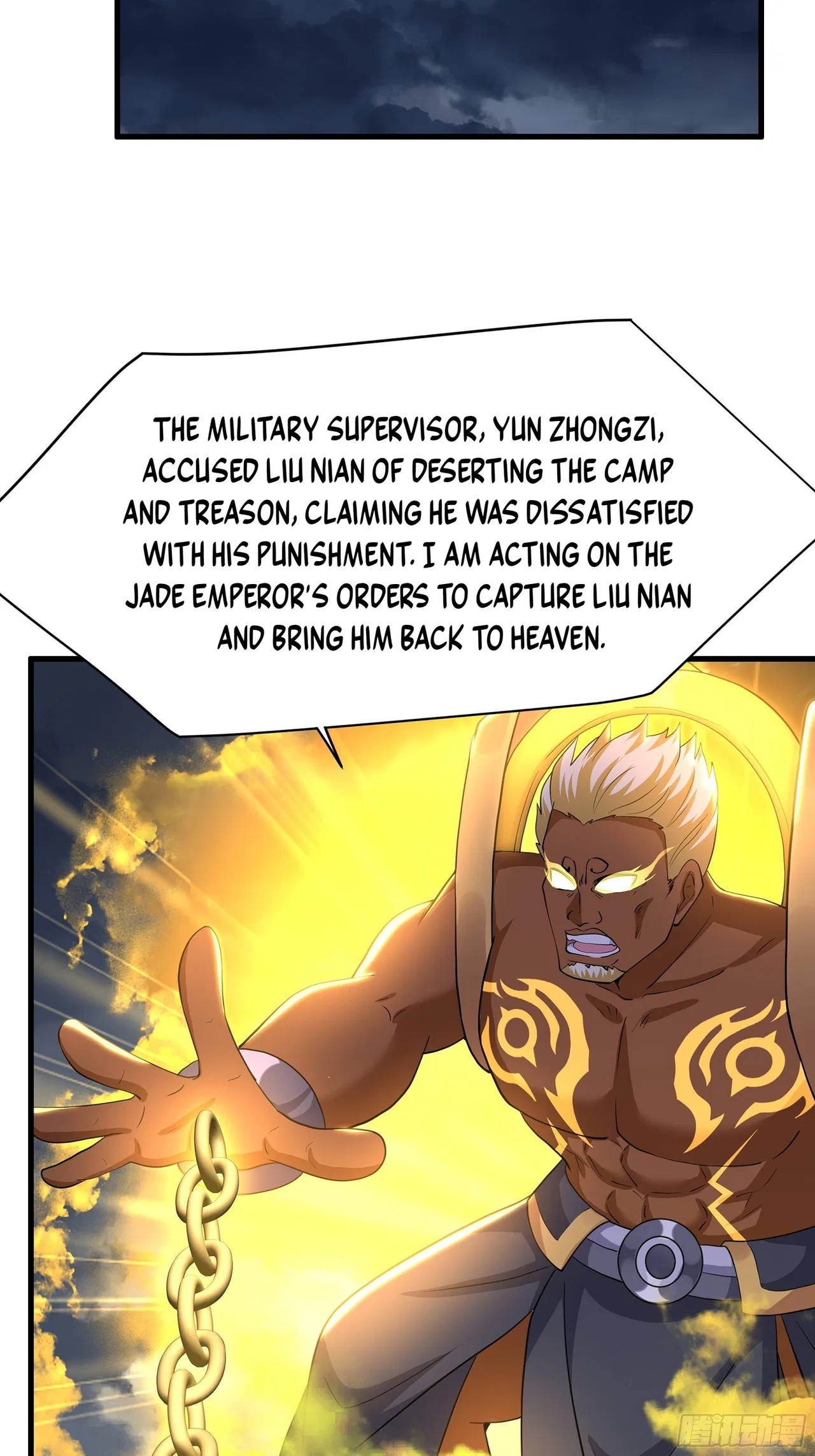 Rebirth of King Zhou: Not Being the Ultimate Villain Chapter 236 – Page 22