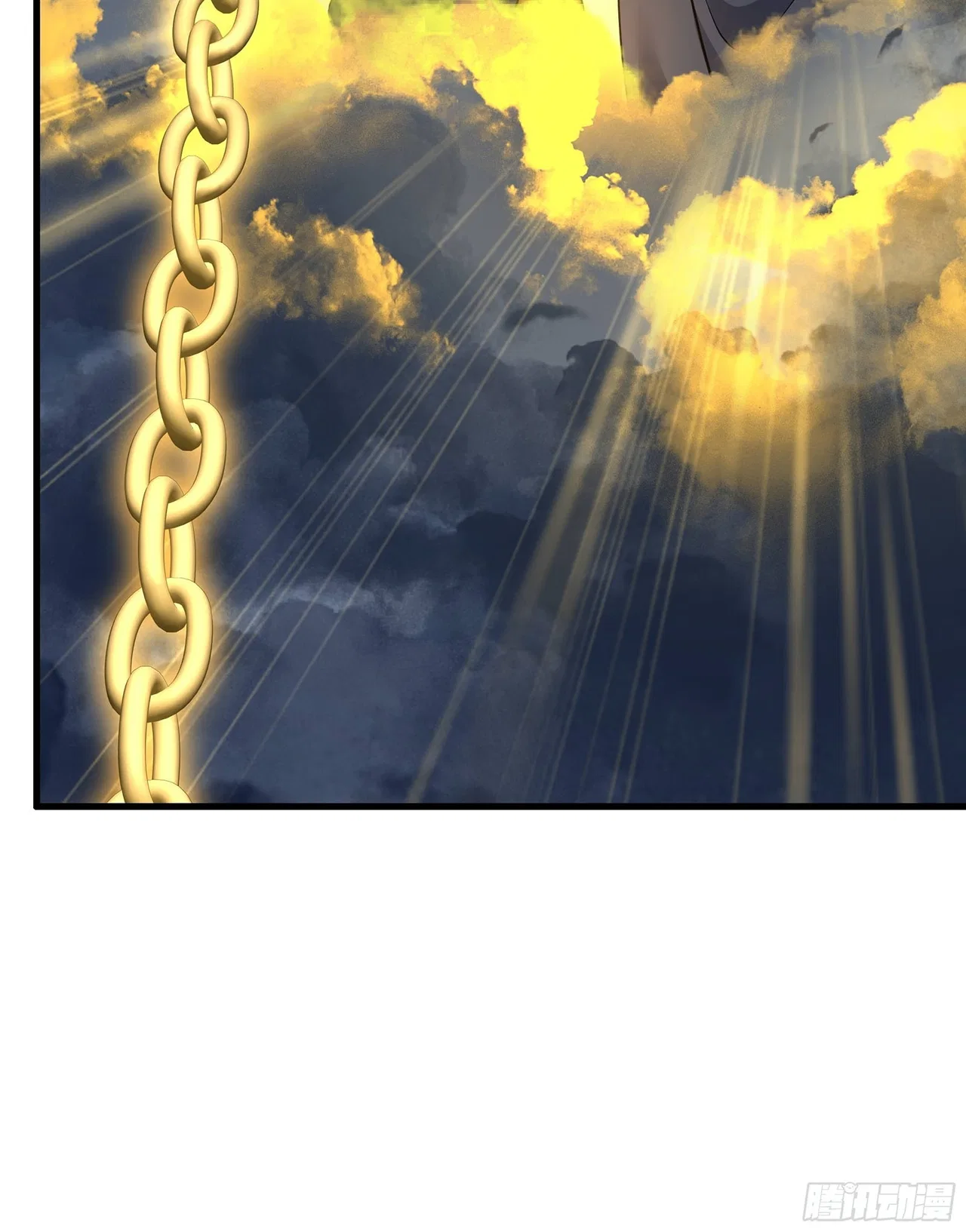 Rebirth of King Zhou: Not Being the Ultimate Villain Chapter 236 – Page 23