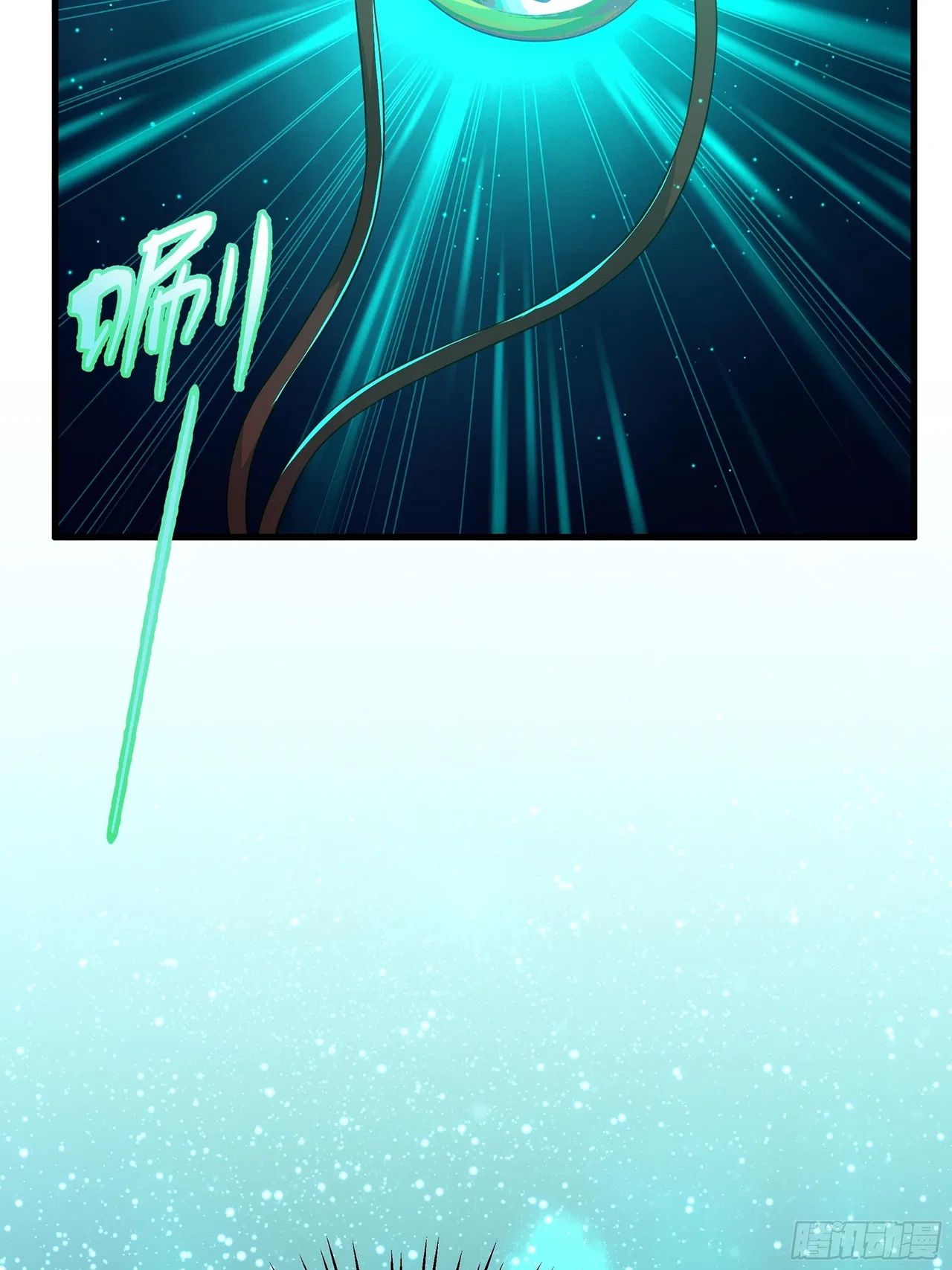 Rebirth of King Zhou: Not Being the Ultimate Villain Chapter 236 – Page 30