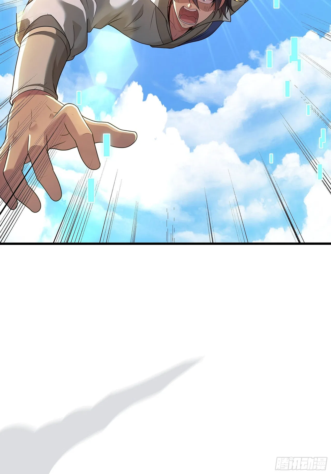 Rebirth of King Zhou: Not Being the Ultimate Villain Chapter 236 – Page 37