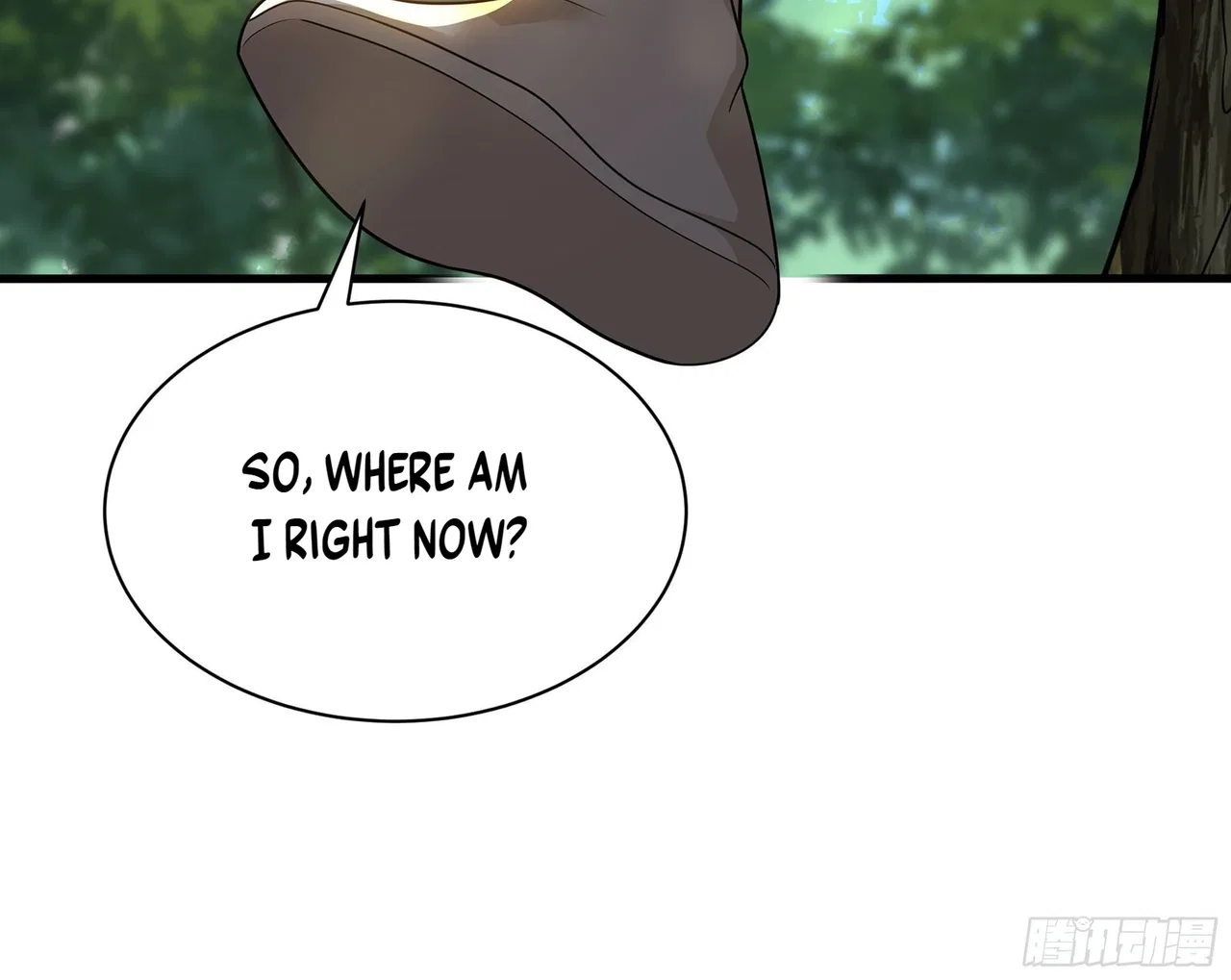 Rebirth of King Zhou: Not Being the Ultimate Villain Chapter 236 – Page 41