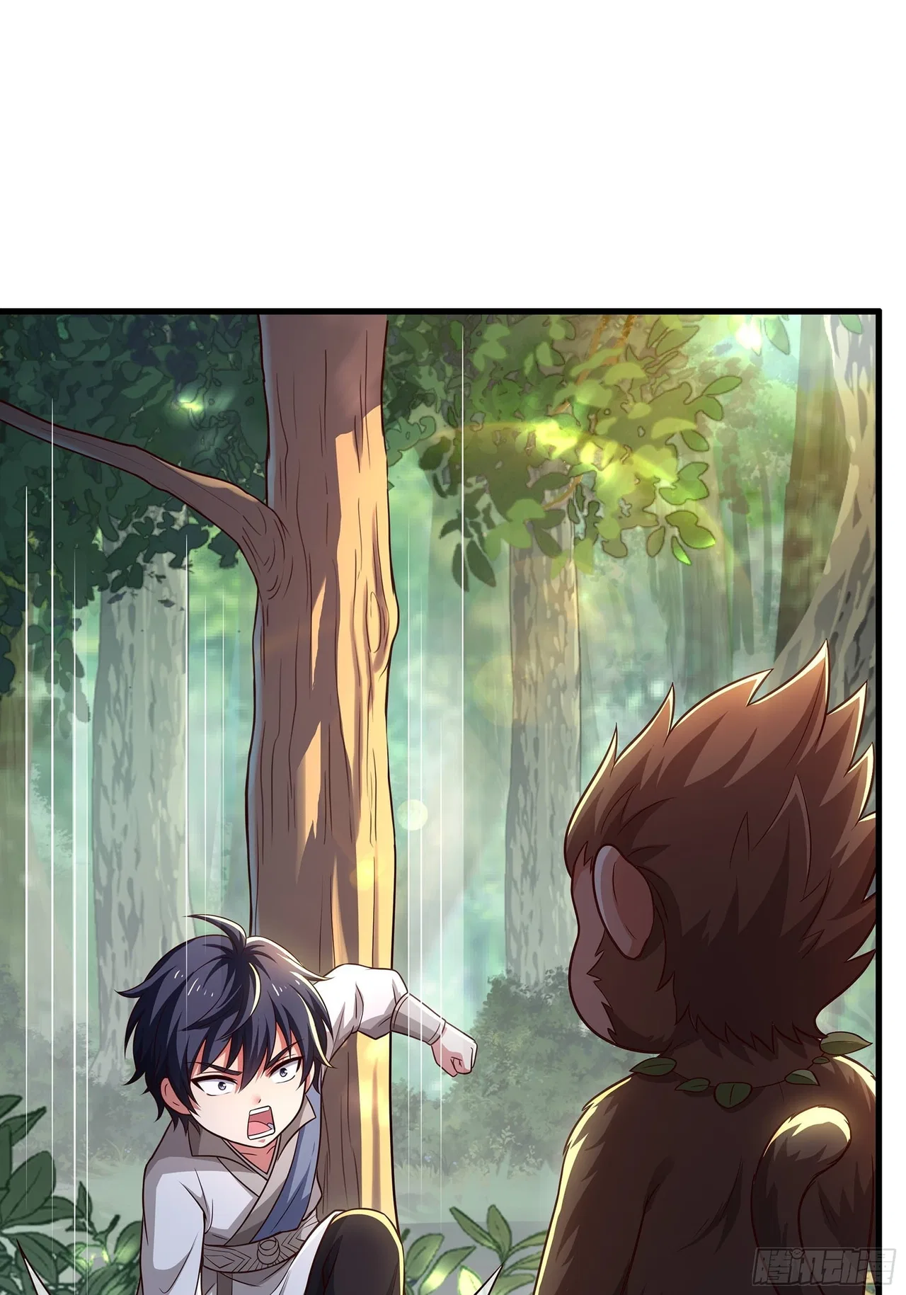 Rebirth of King Zhou: Not Being the Ultimate Villain Chapter 236 – Page 45