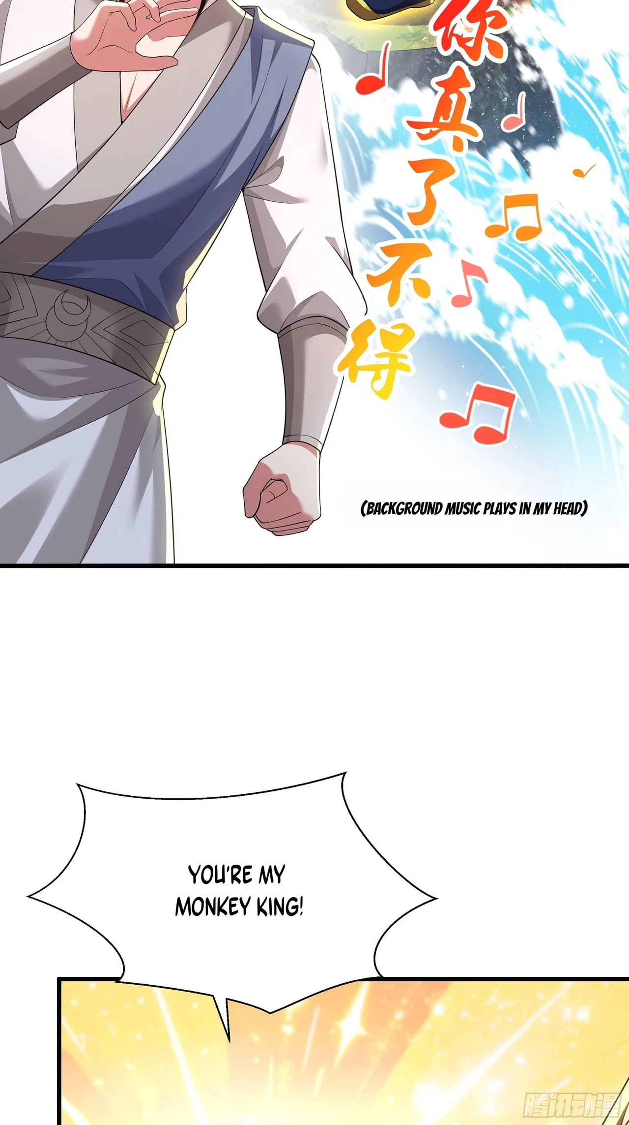 Rebirth of King Zhou: Not Being the Ultimate Villain Chapter 236 – Page 51