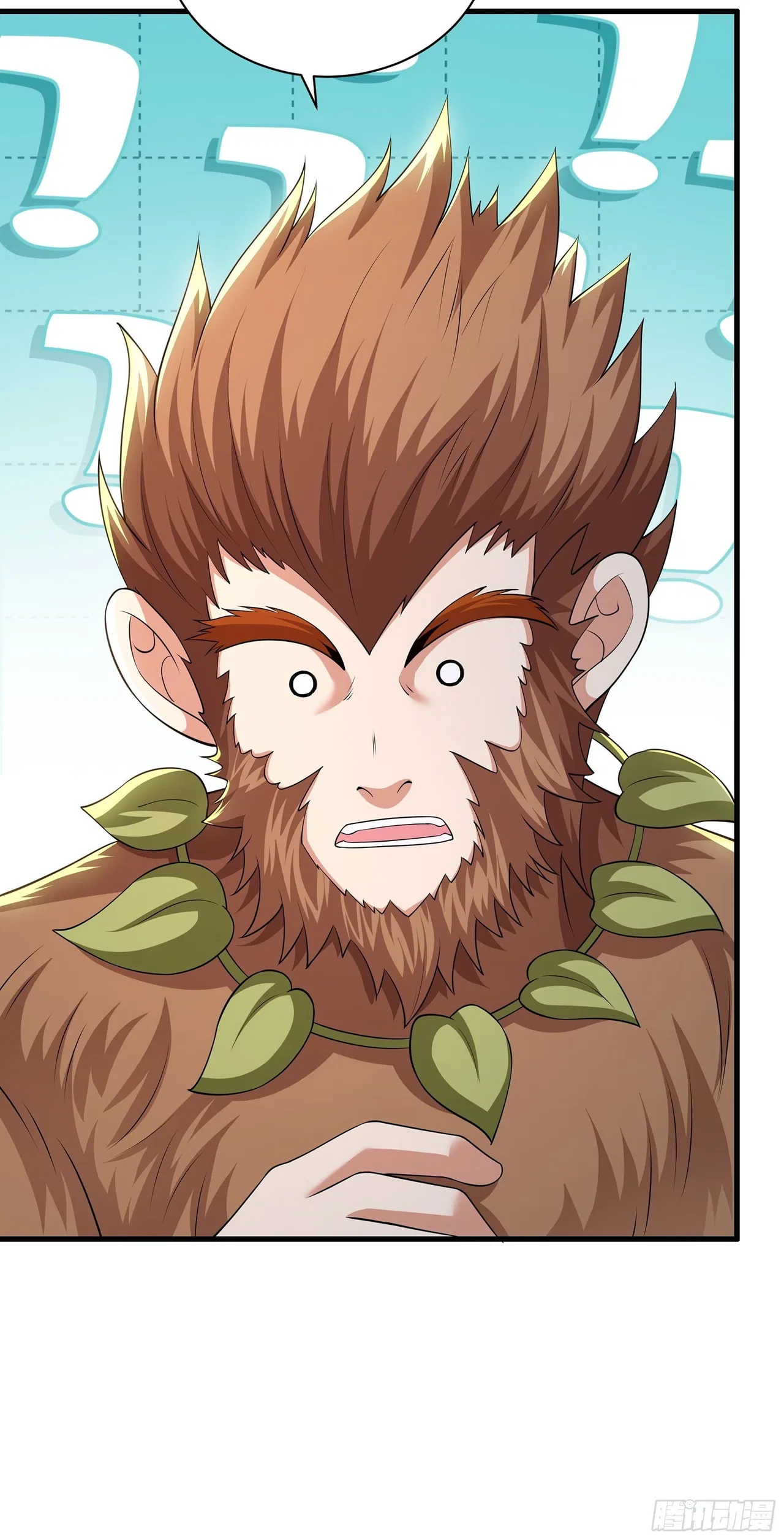 Rebirth of King Zhou: Not Being the Ultimate Villain Chapter 236 – Page 53