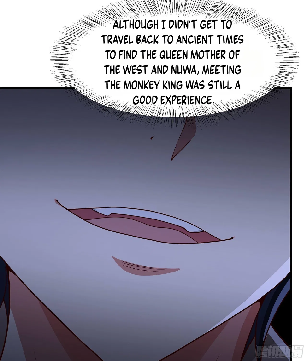 Rebirth of King Zhou: Not Being the Ultimate Villain Chapter 236 – Page 57