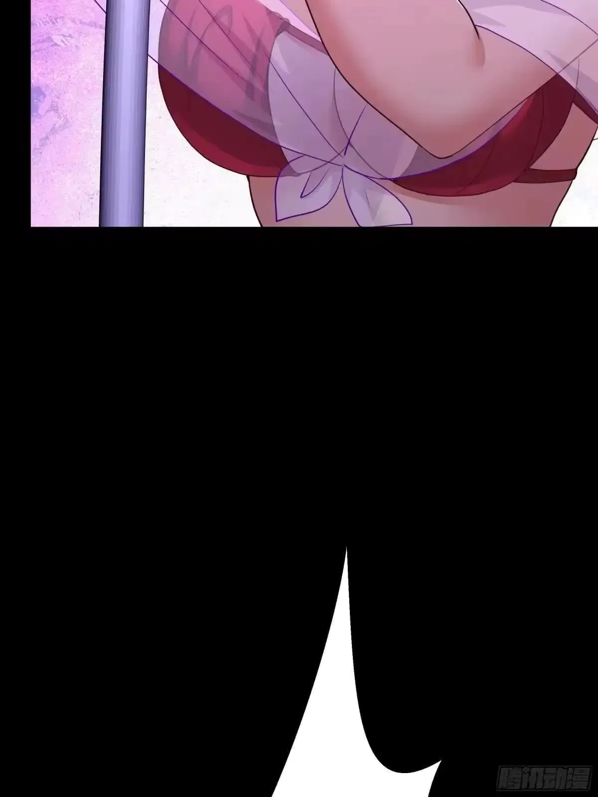 Rebirth of King Zhou: Not Being the Ultimate Villain Chapter 235 – Page 4
