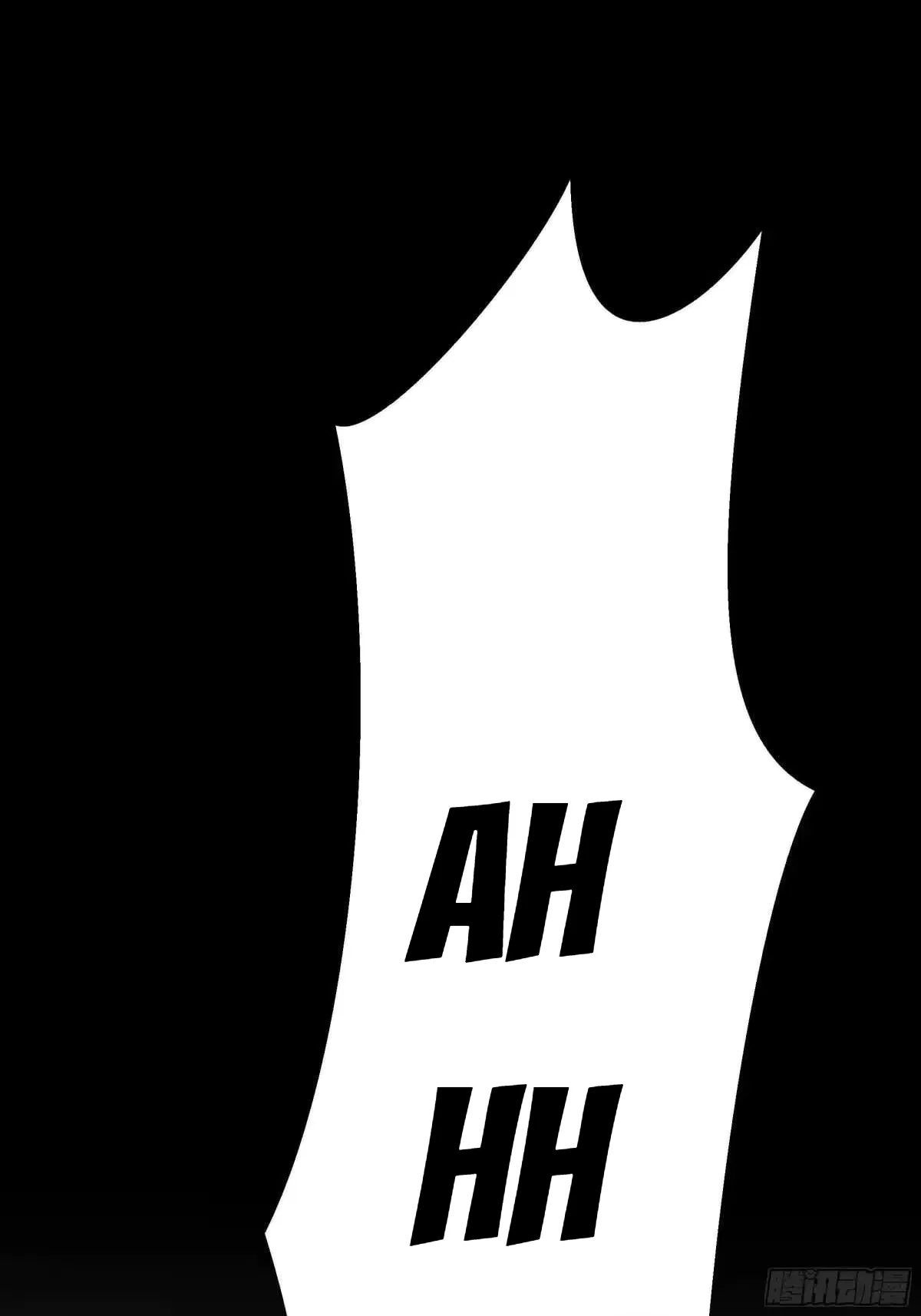 Rebirth of King Zhou: Not Being the Ultimate Villain Chapter 235 – Page 8