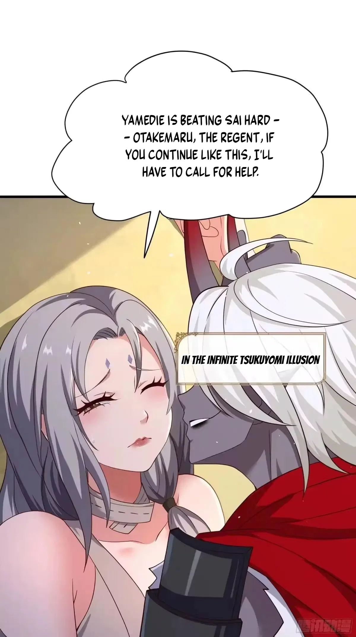Rebirth of King Zhou: Not Being the Ultimate Villain Chapter 235 – Page 25