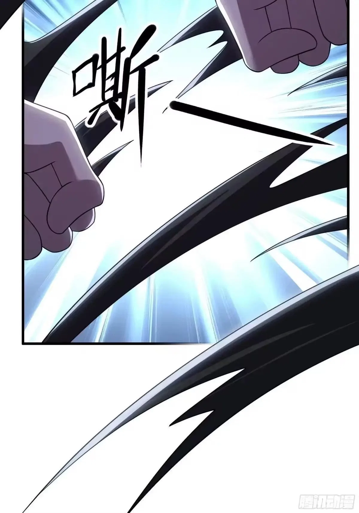 Rebirth of King Zhou: Not Being the Ultimate Villain Chapter 235 – Page 29