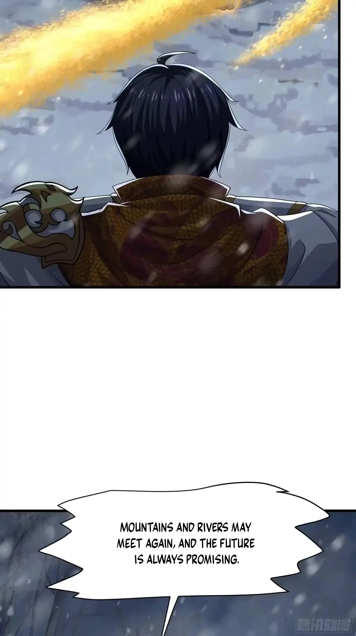 Rebirth of King Zhou: Not Being the Ultimate Villain Chapter 235 – Page 57