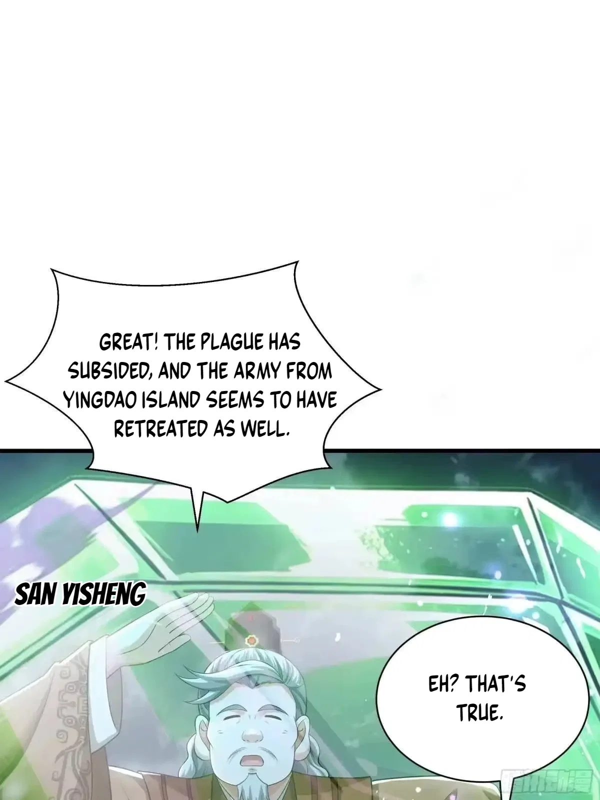 Rebirth of King Zhou: Not Being the Ultimate Villain Chapter 235 – Page 60