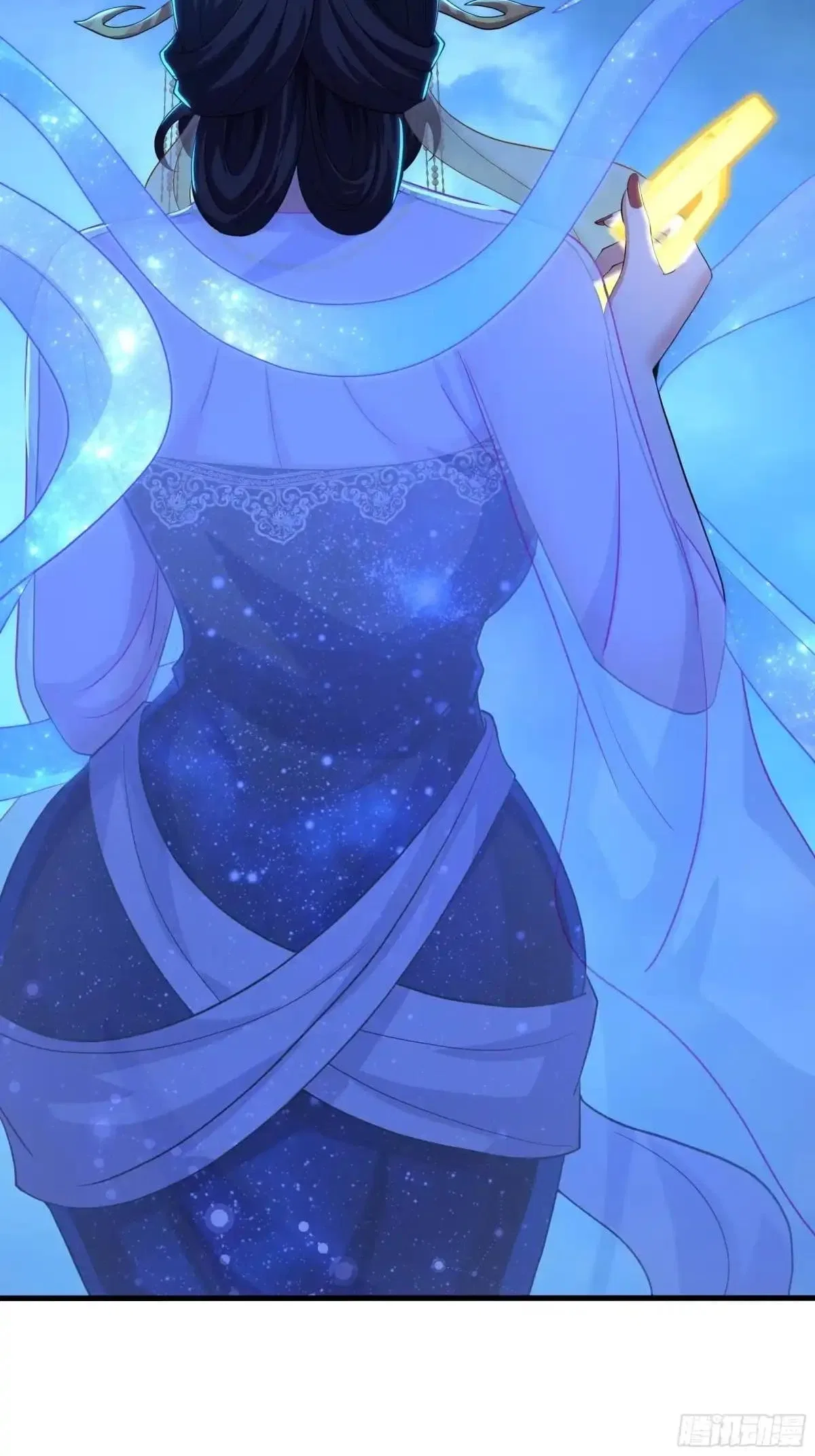 Rebirth of King Zhou: Not Being the Ultimate Villain Chapter 234 – Page 10
