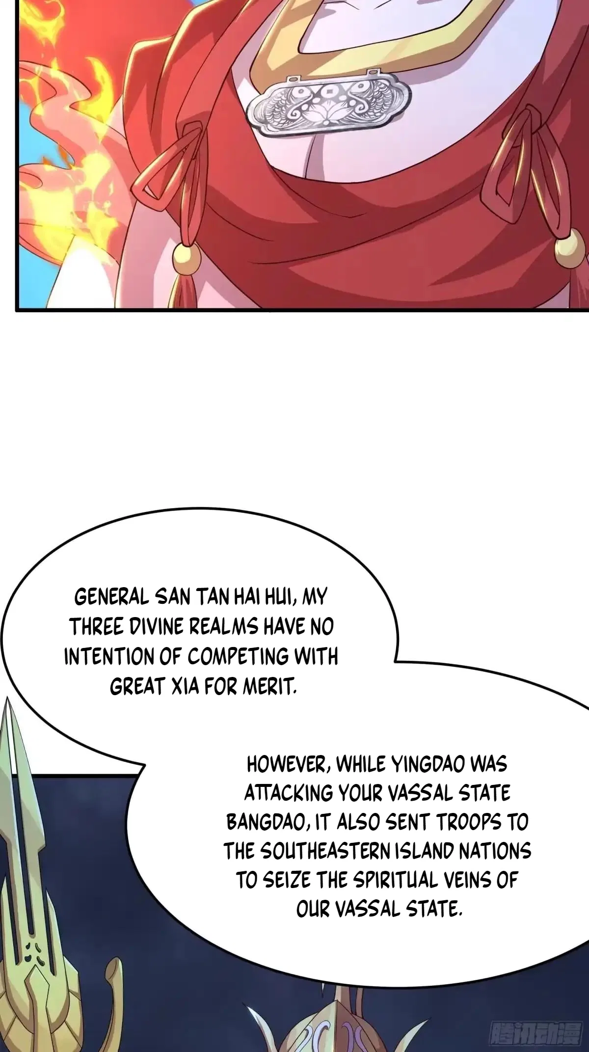 Rebirth of King Zhou: Not Being the Ultimate Villain Chapter 234 – Page 12