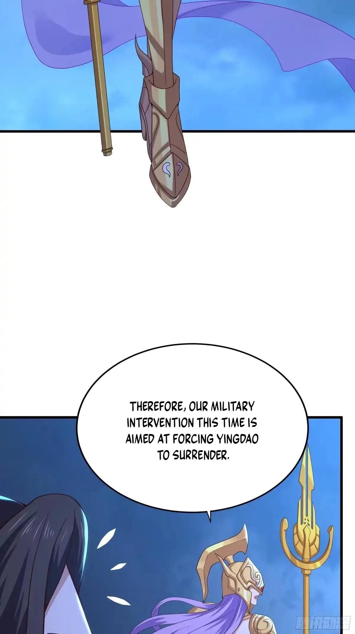Rebirth of King Zhou: Not Being the Ultimate Villain Chapter 234 – Page 14