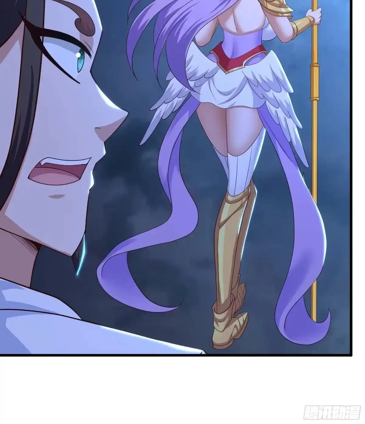 Rebirth of King Zhou: Not Being the Ultimate Villain Chapter 234 – Page 15