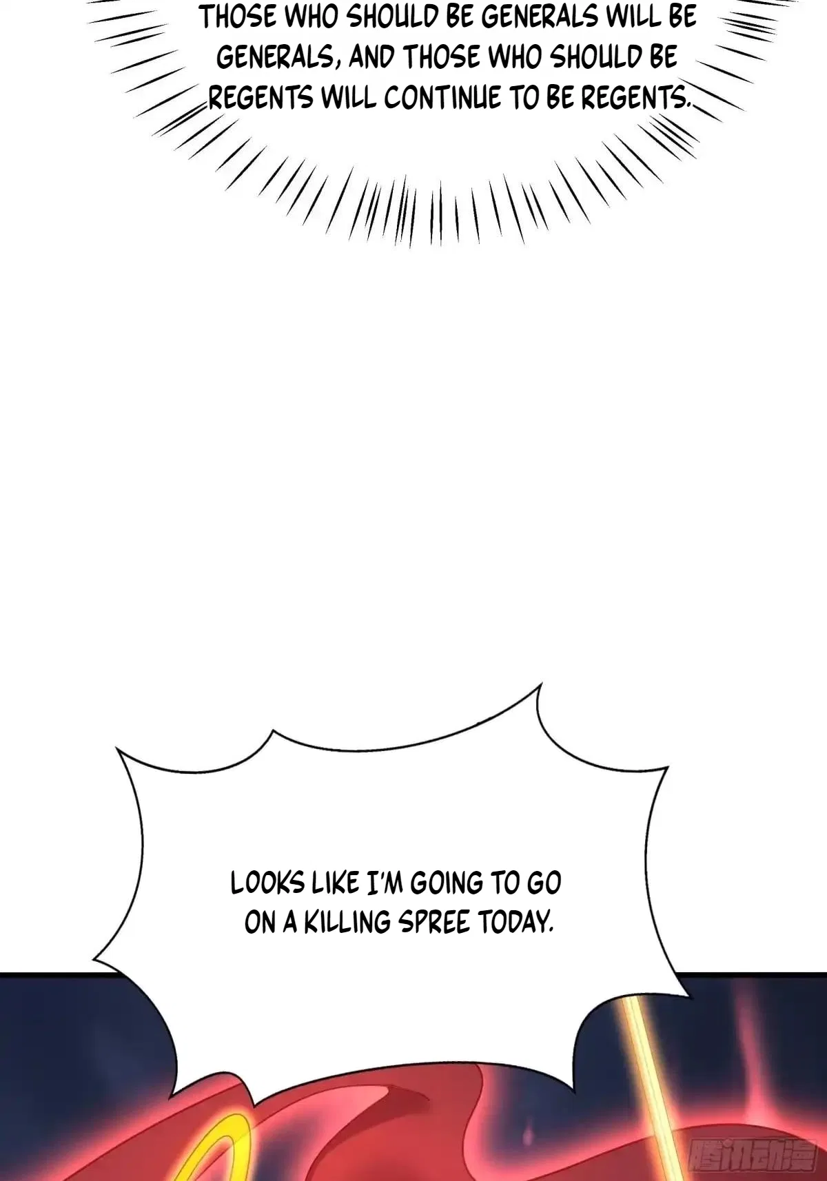Rebirth of King Zhou: Not Being the Ultimate Villain Chapter 234 – Page 20