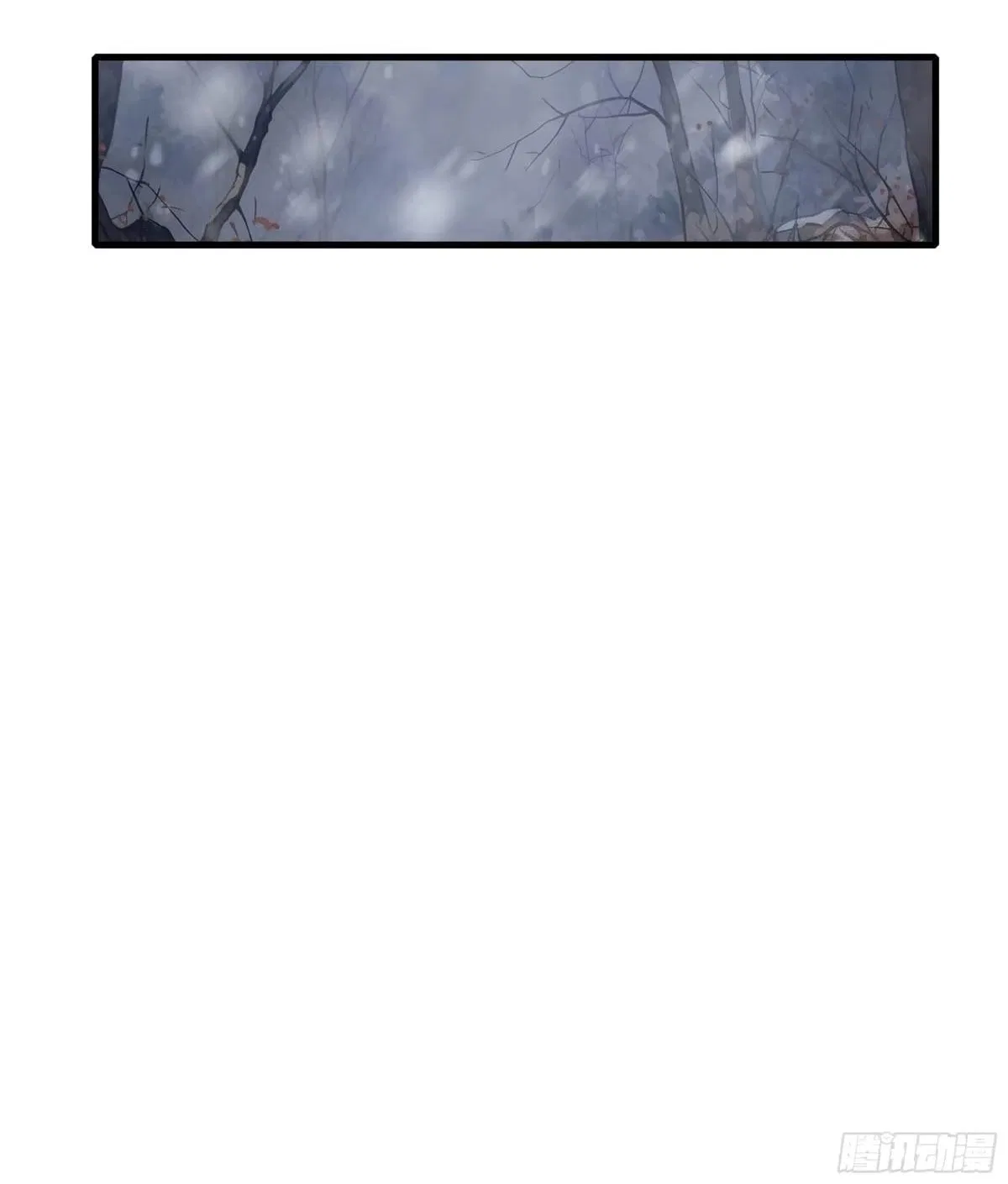 Rebirth of King Zhou: Not Being the Ultimate Villain Chapter 234 – Page 31