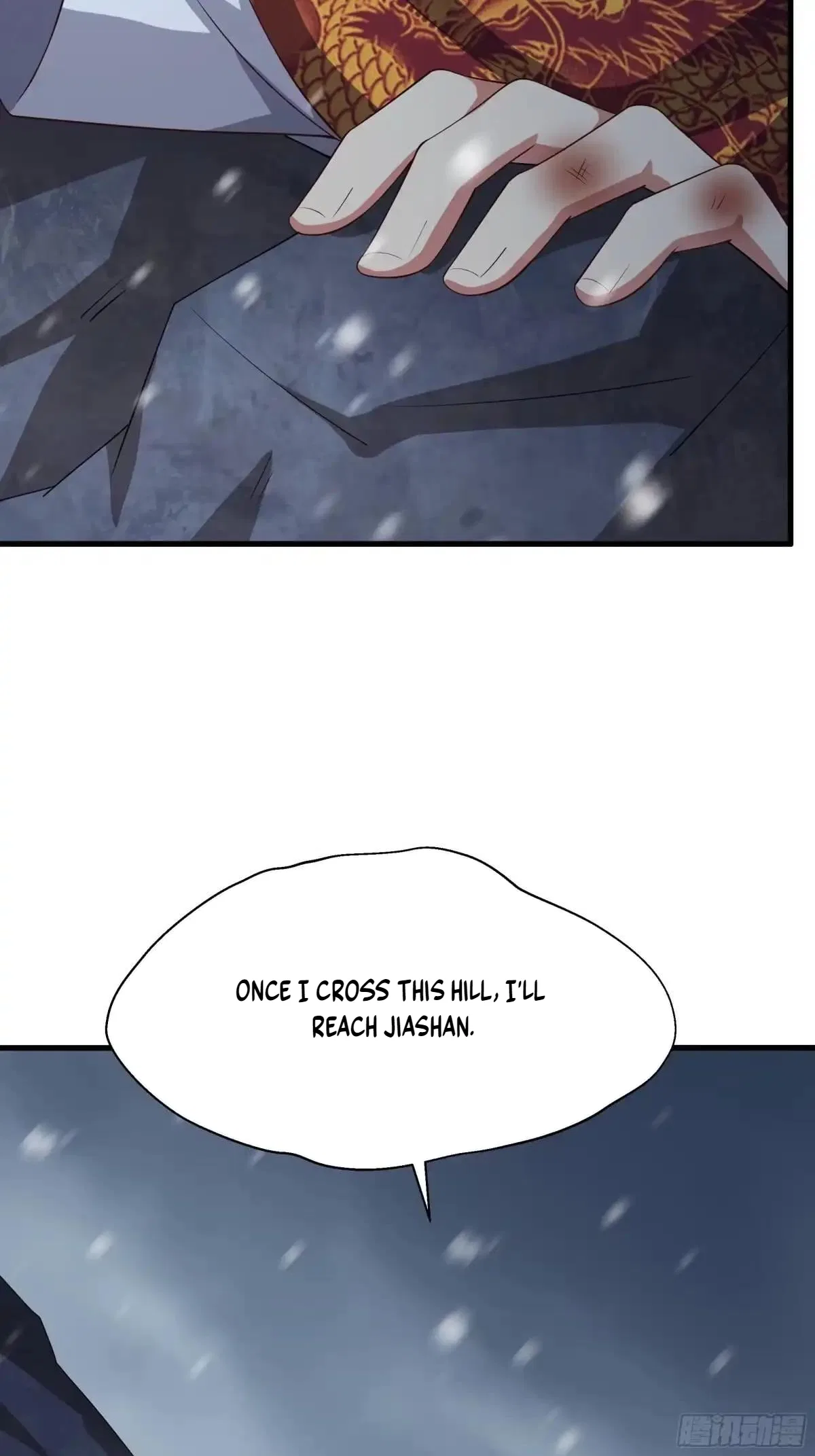 Rebirth of King Zhou: Not Being the Ultimate Villain Chapter 234 – Page 35