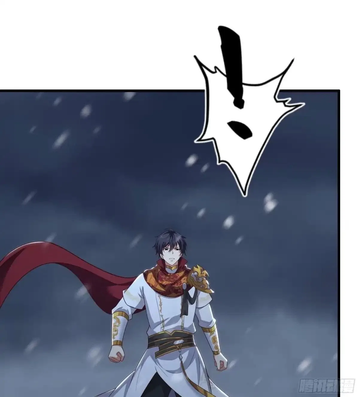 Rebirth of King Zhou: Not Being the Ultimate Villain Chapter 234 – Page 38