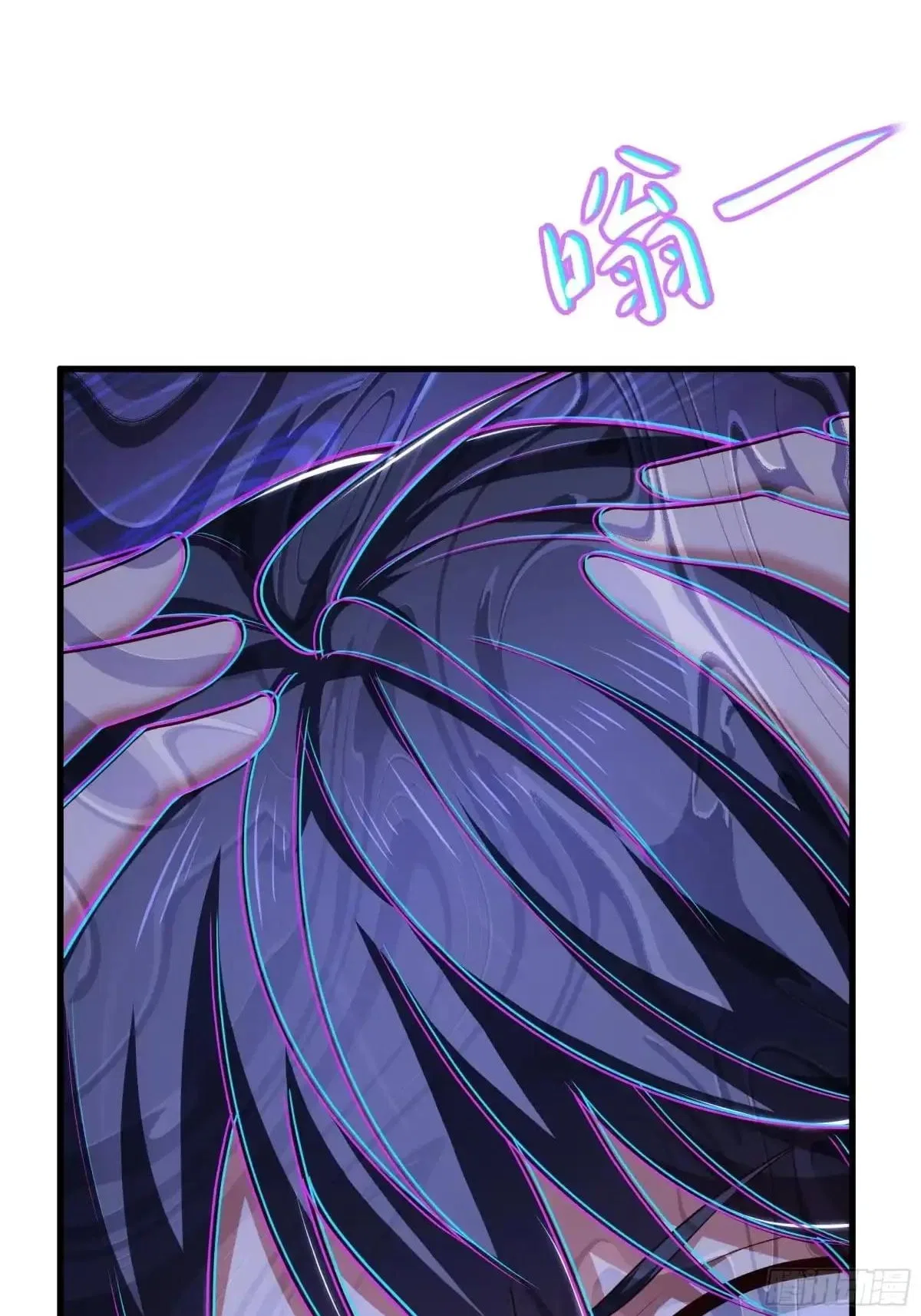 Rebirth of King Zhou: Not Being the Ultimate Villain Chapter 234 – Page 50