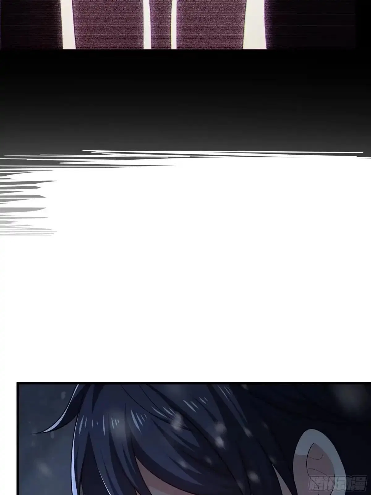 Rebirth of King Zhou: Not Being the Ultimate Villain Chapter 234 – Page 57