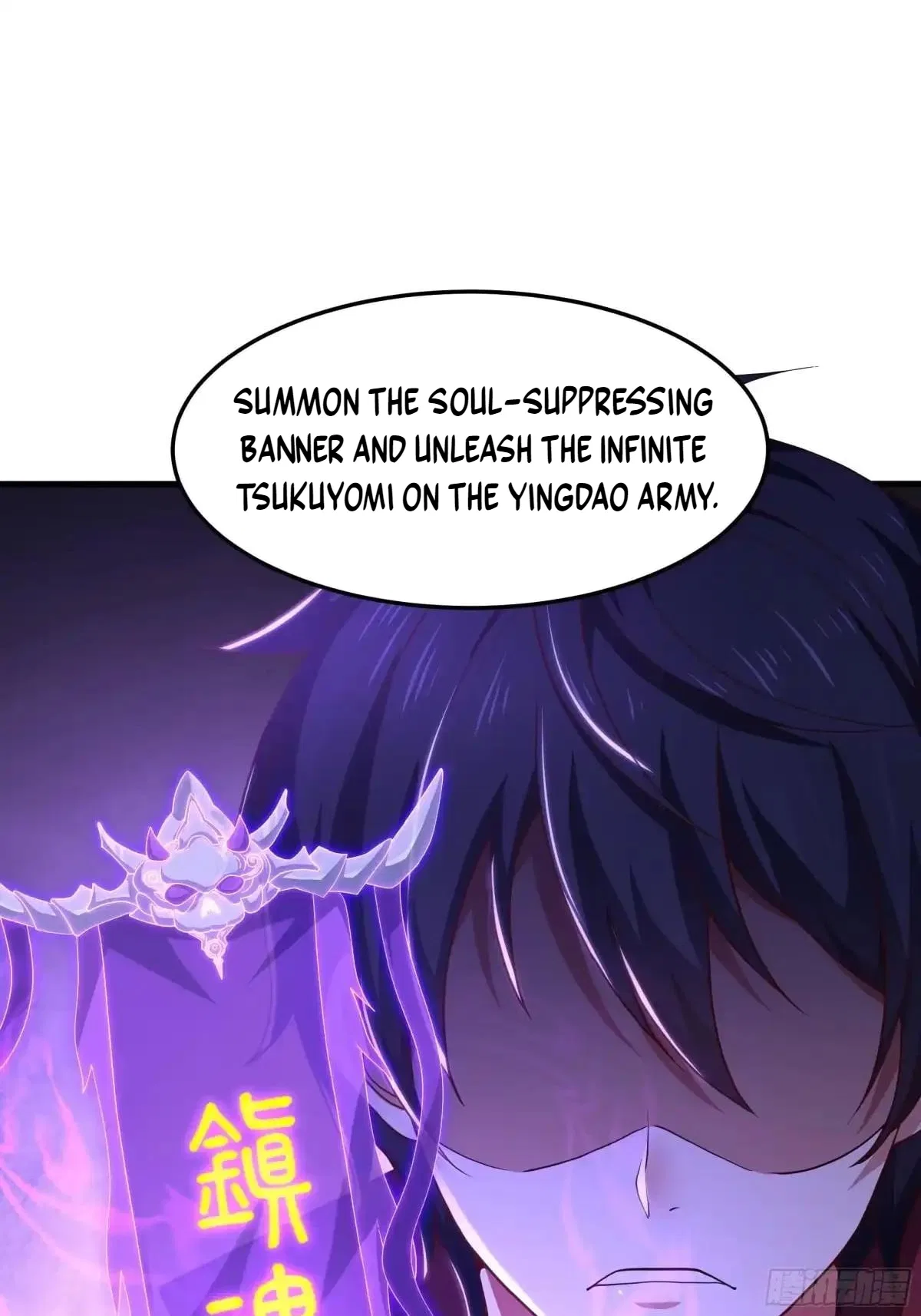 Rebirth of King Zhou: Not Being the Ultimate Villain Chapter 234 – Page 59