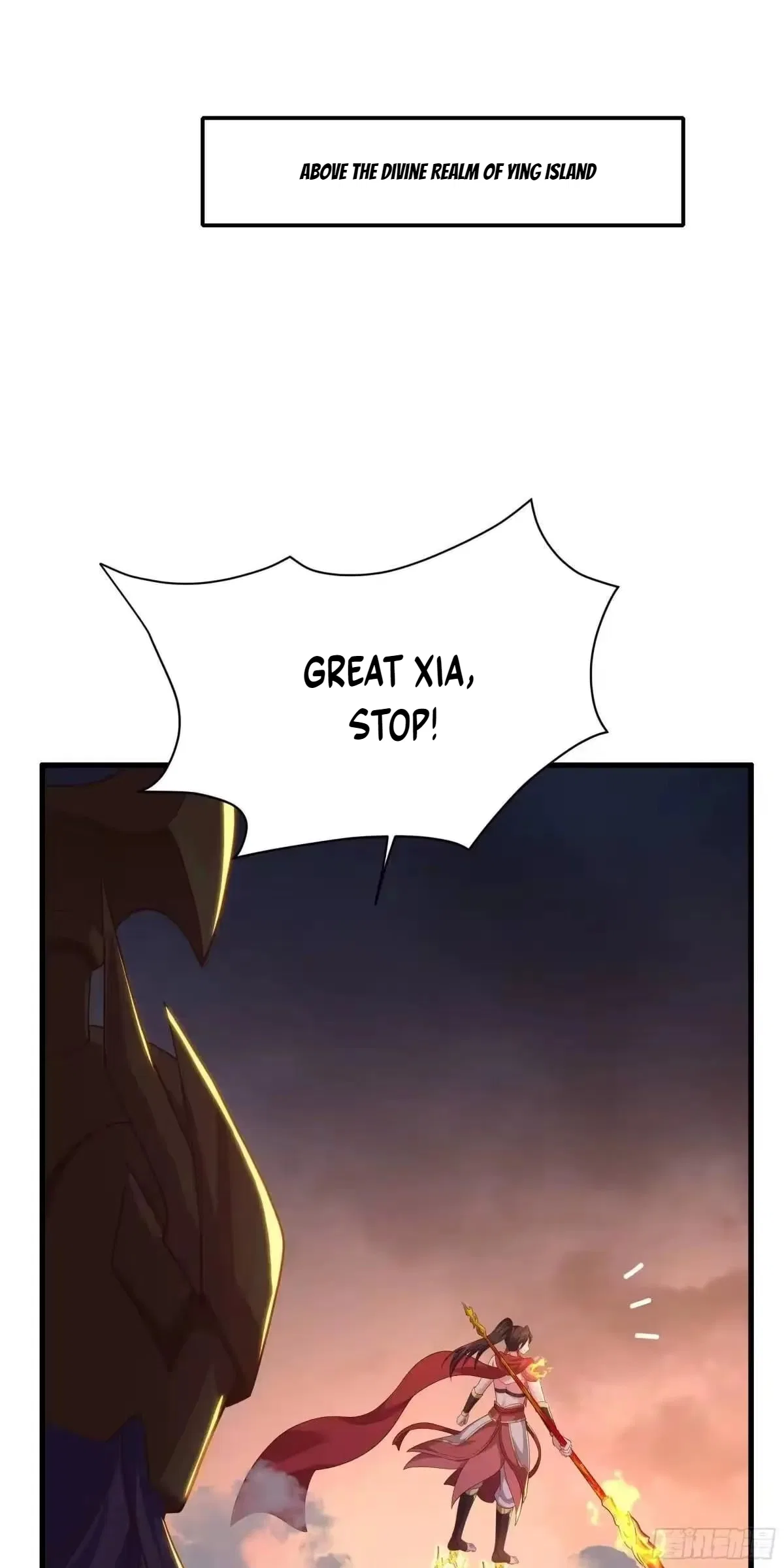 Rebirth of King Zhou: Not Being the Ultimate Villain Chapter 233 – Page 6