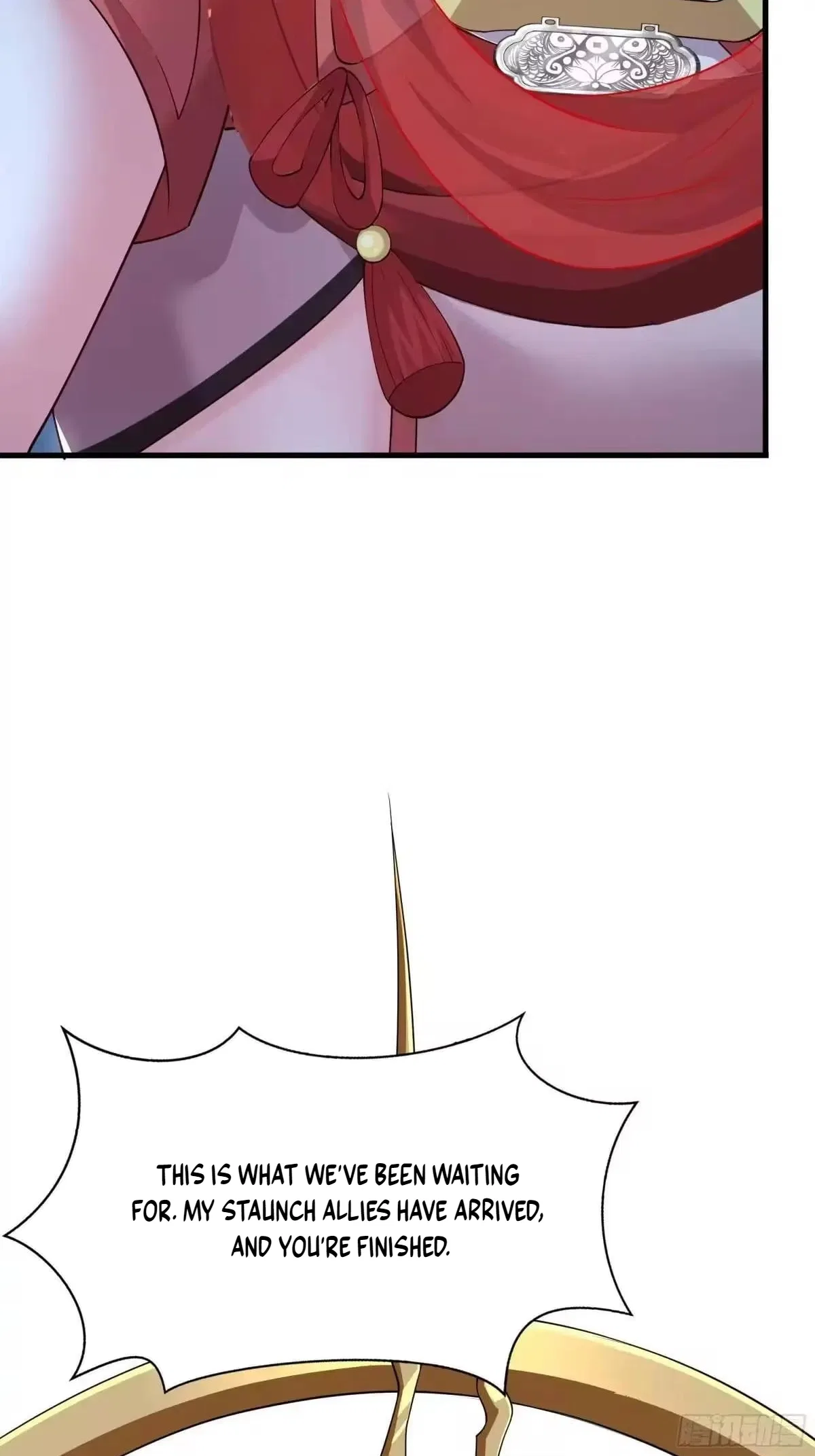 Rebirth of King Zhou: Not Being the Ultimate Villain Chapter 233 – Page 17