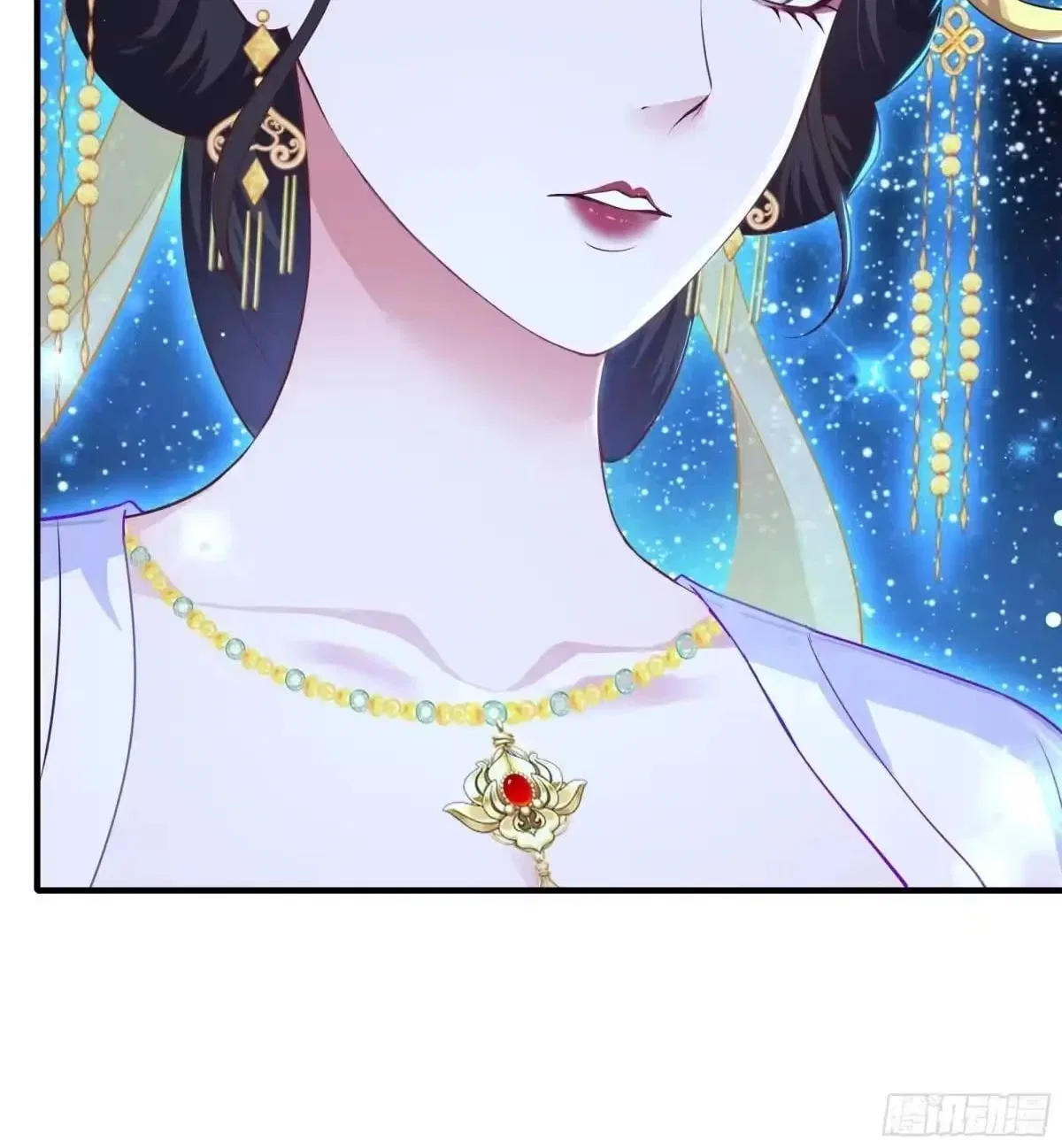 Rebirth of King Zhou: Not Being the Ultimate Villain Chapter 233 – Page 32
