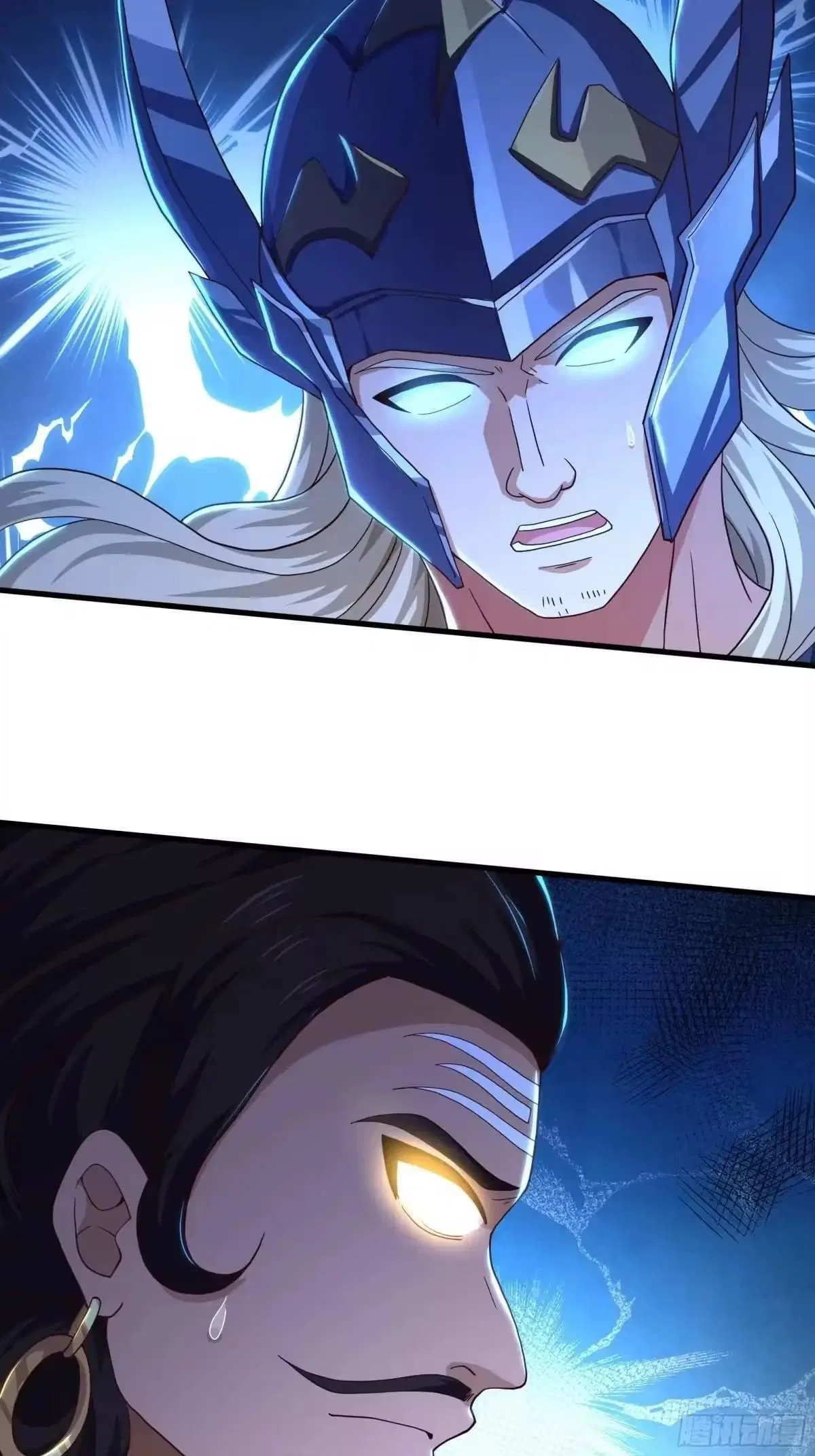 Rebirth of King Zhou: Not Being the Ultimate Villain Chapter 233 – Page 40