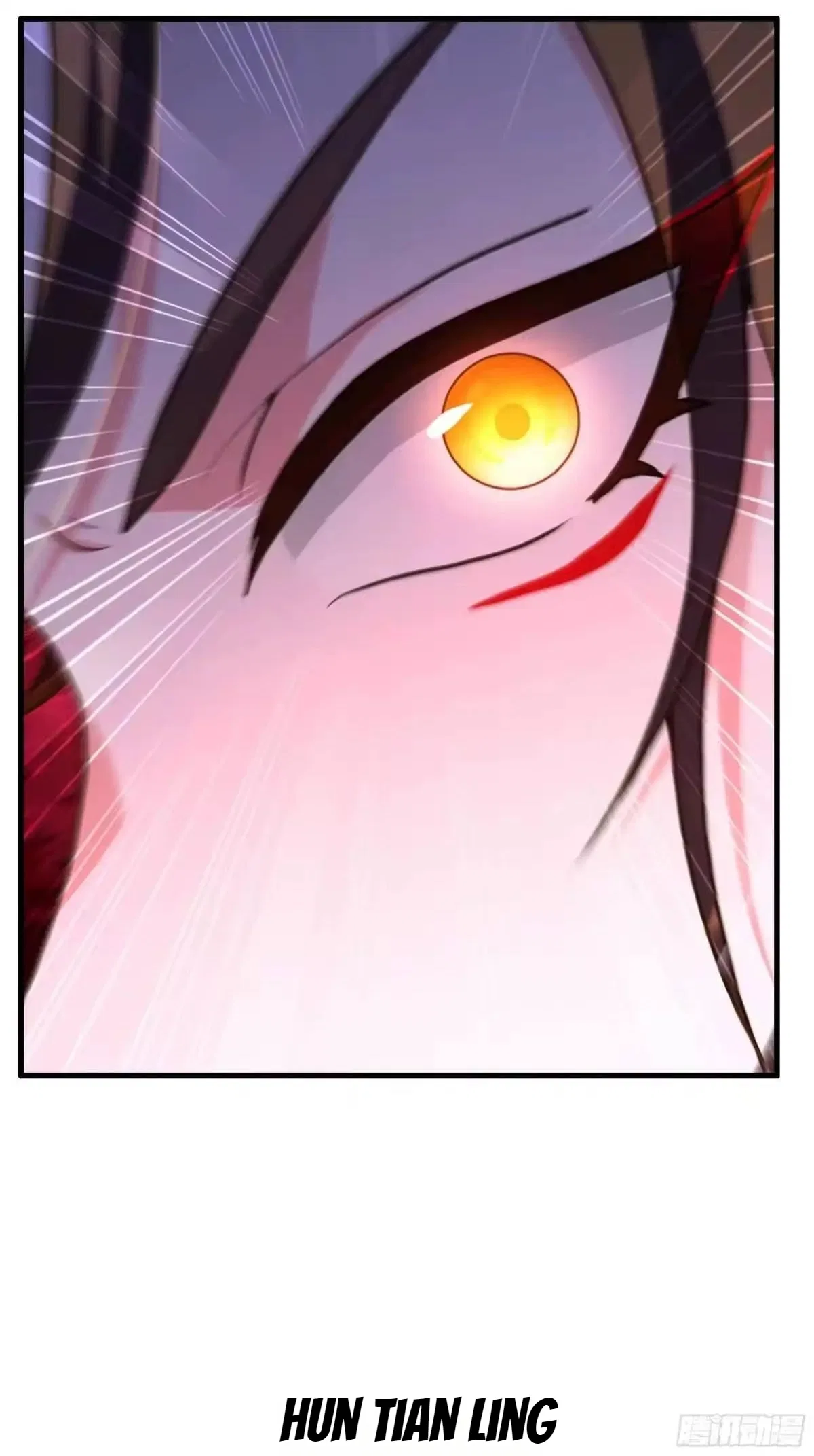 Rebirth of King Zhou: Not Being the Ultimate Villain Chapter 232 – Page 5