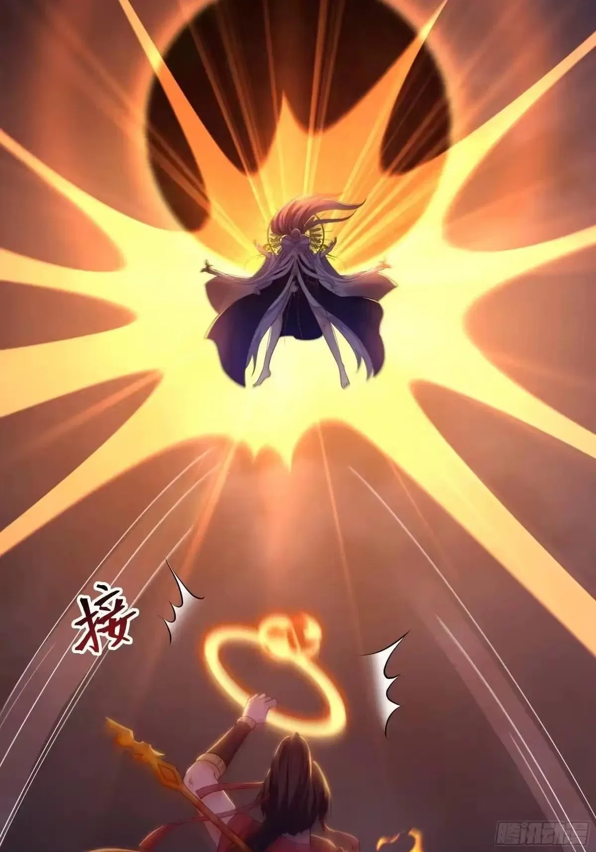 Rebirth of King Zhou: Not Being the Ultimate Villain Chapter 232 – Page 14