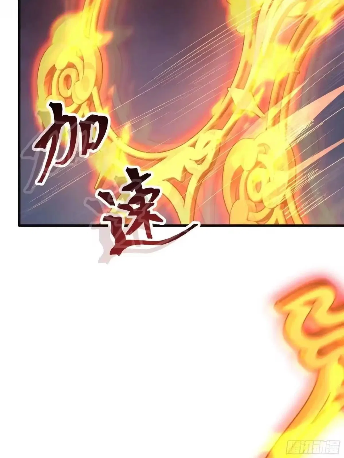 Rebirth of King Zhou: Not Being the Ultimate Villain Chapter 232 – Page 28