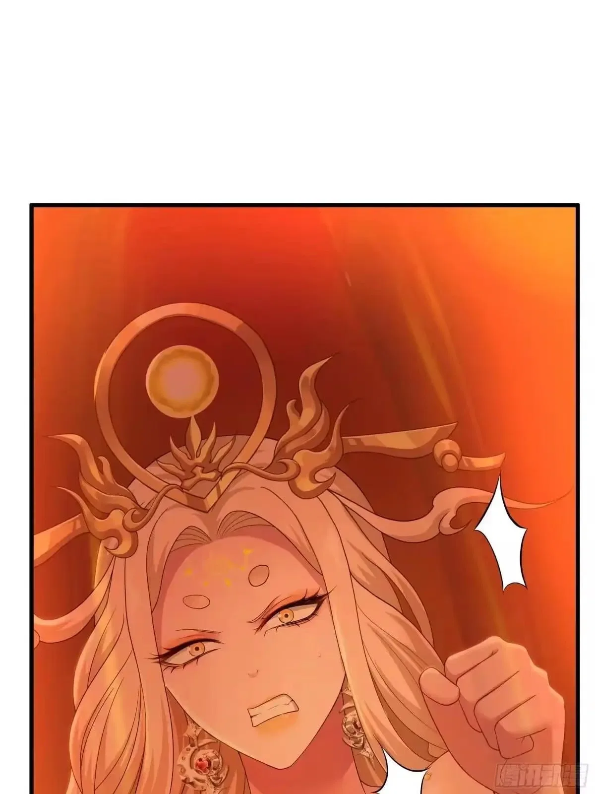 Rebirth of King Zhou: Not Being the Ultimate Villain Chapter 232 – Page 38