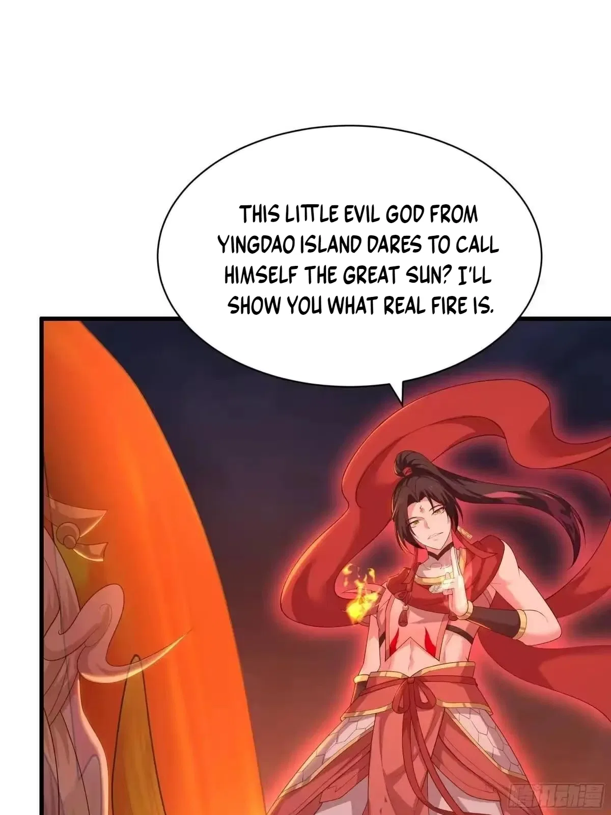 Rebirth of King Zhou: Not Being the Ultimate Villain Chapter 232 – Page 40